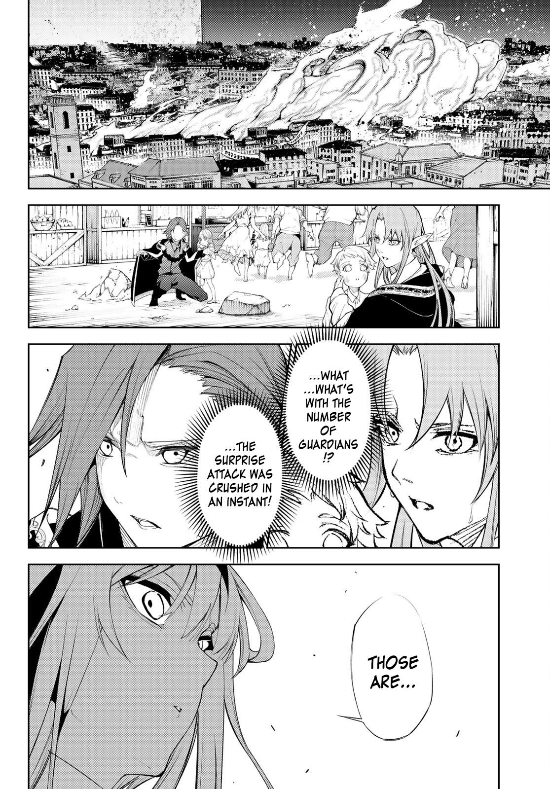 Wistoria's Wand and Sword Chapter 23 page 8 - 