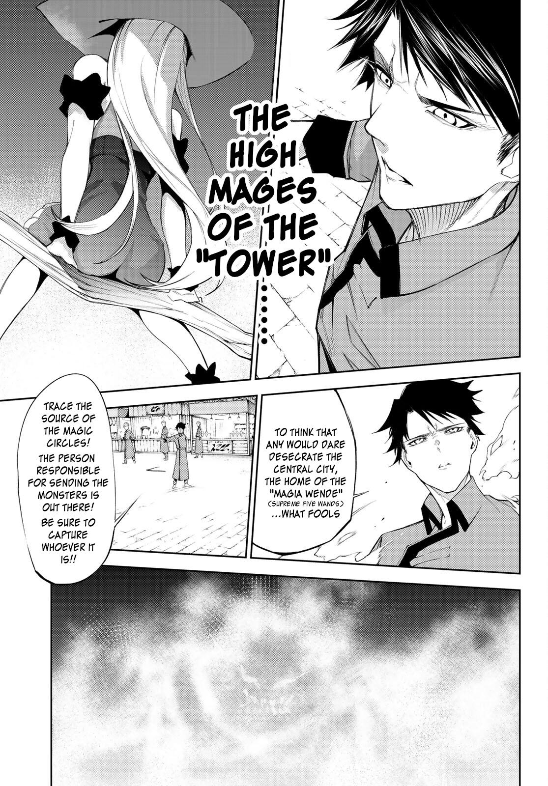 Wistoria's Wand and Sword Chapter 23 page 9 - 