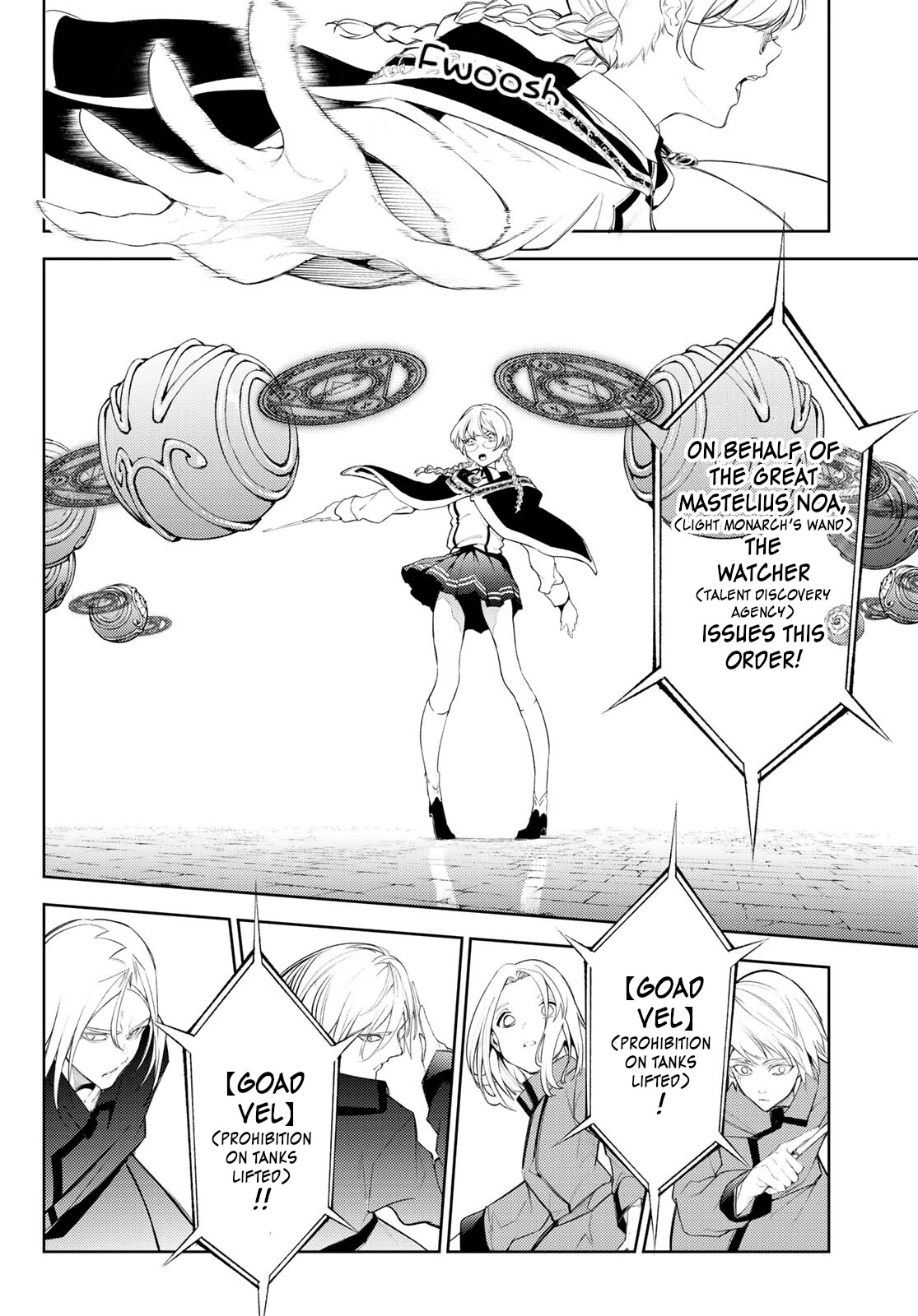 Wistoria's Wand and Sword Chapter 24 page 11 - 