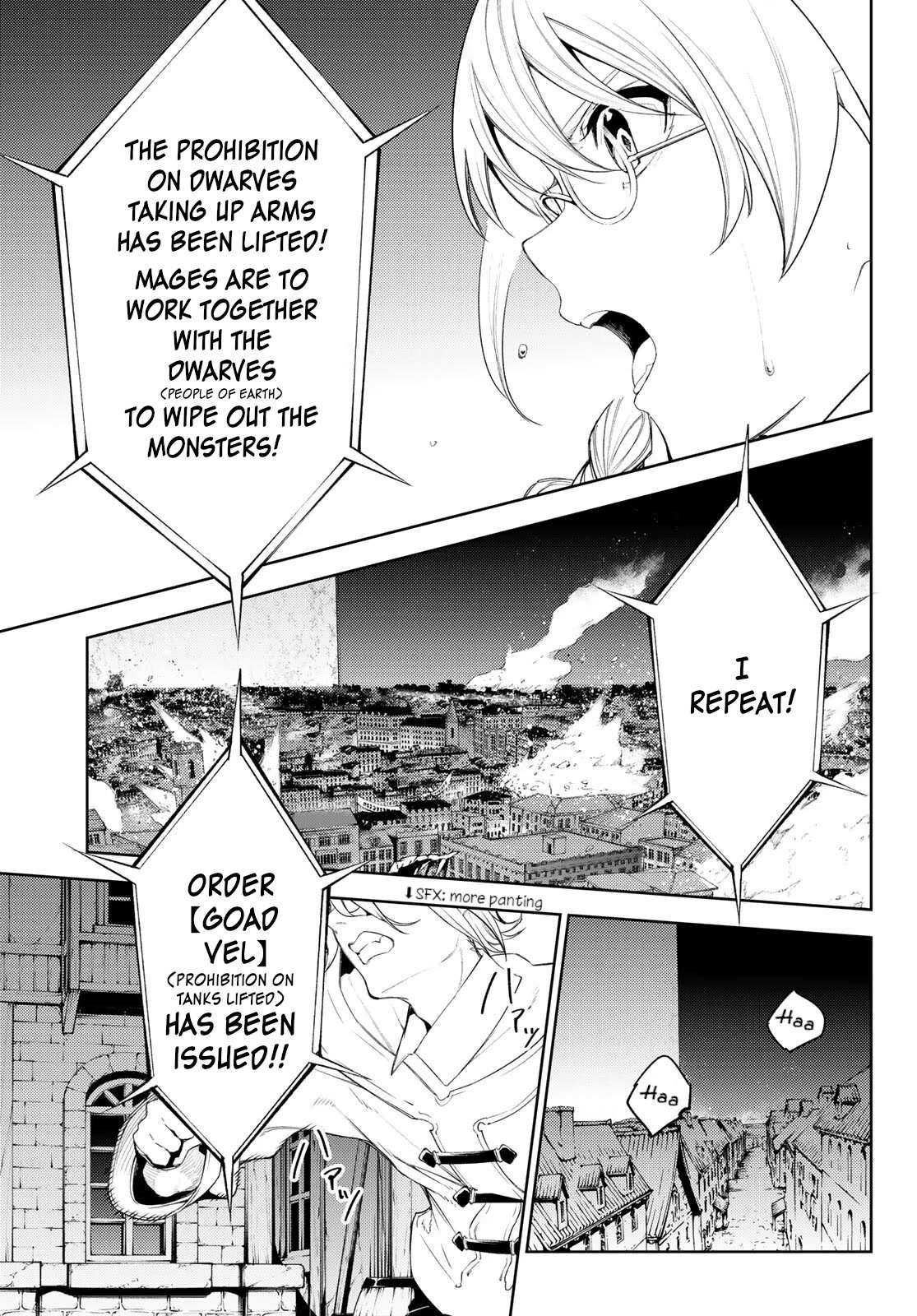 Wistoria's Wand and Sword Chapter 24 page 12 - 