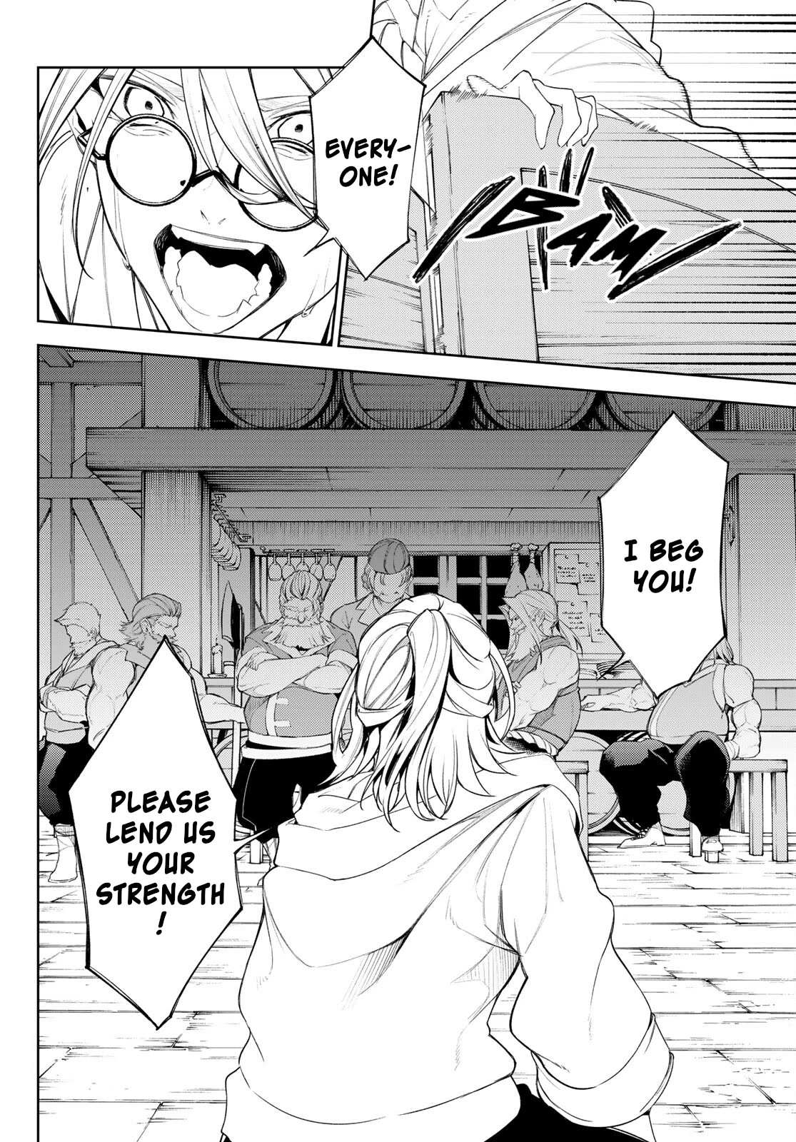 Wistoria's Wand and Sword Chapter 24 page 13 - 
