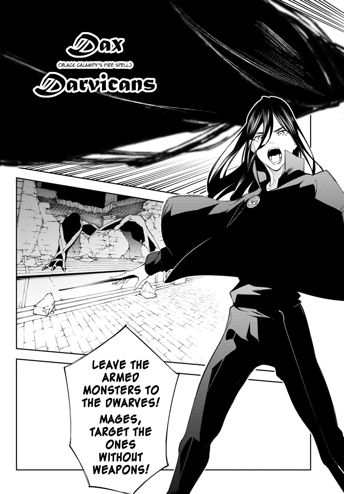 Wistoria's Wand and Sword Chapter 24 page 15 - 