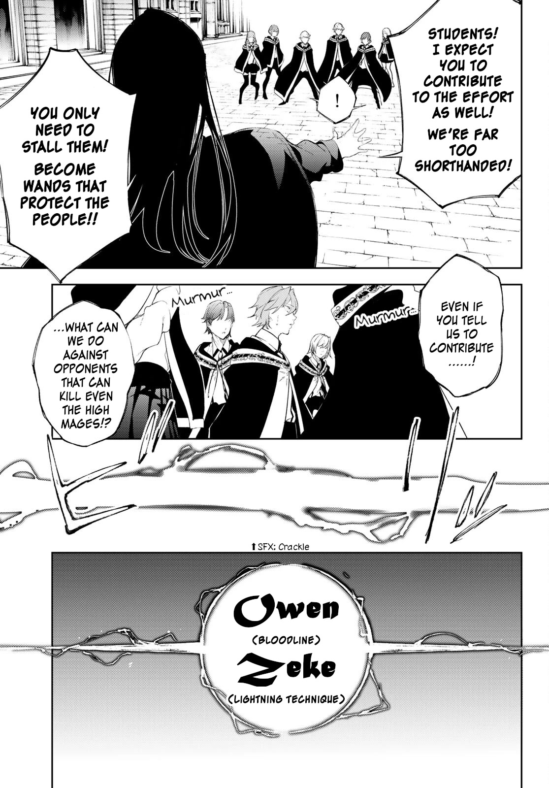 Wistoria's Wand and Sword Chapter 24 page 16 - 