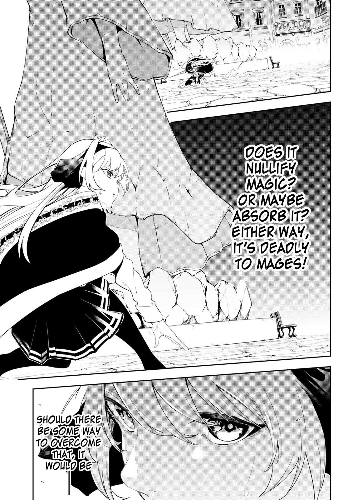 Wistoria's Wand and Sword Chapter 24 page 20 - 