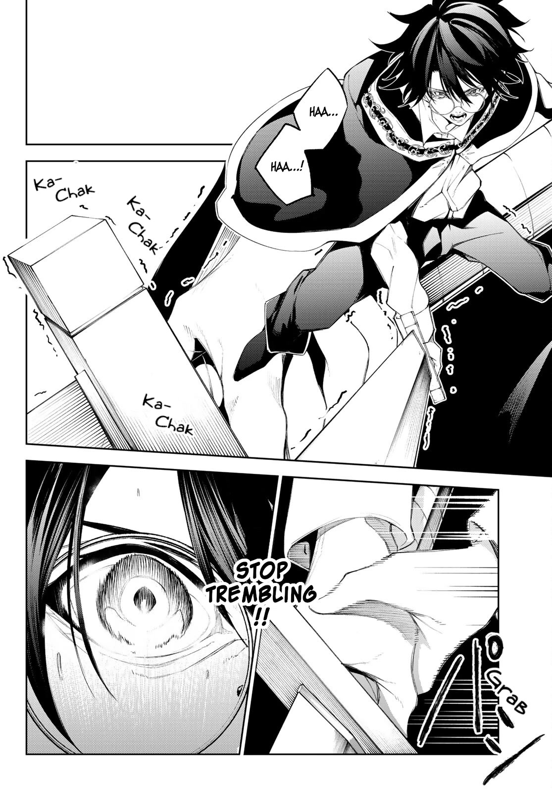 Wistoria's Wand and Sword Chapter 24 page 3 - 