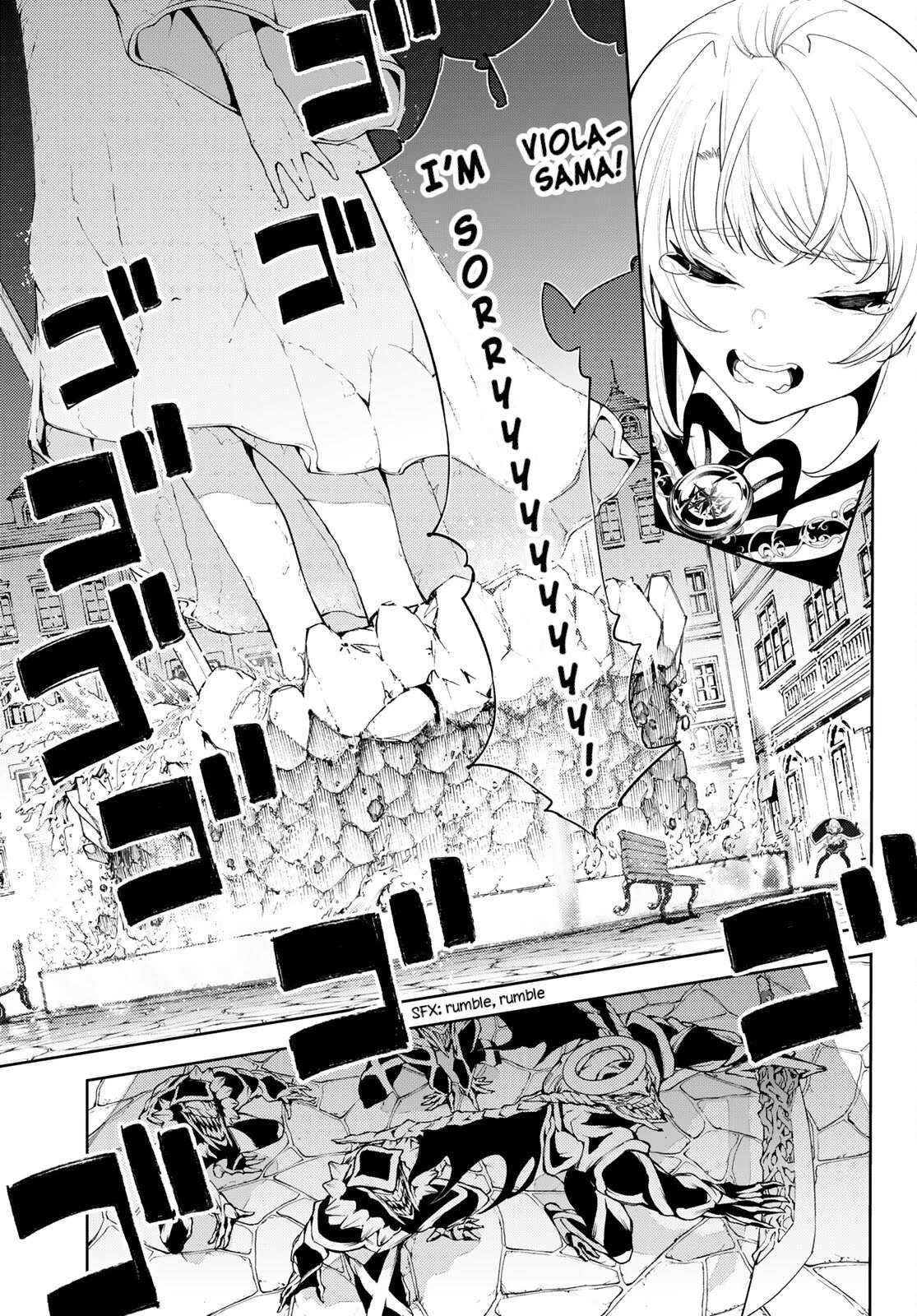 Wistoria's Wand and Sword Chapter 24 page 26 - 
