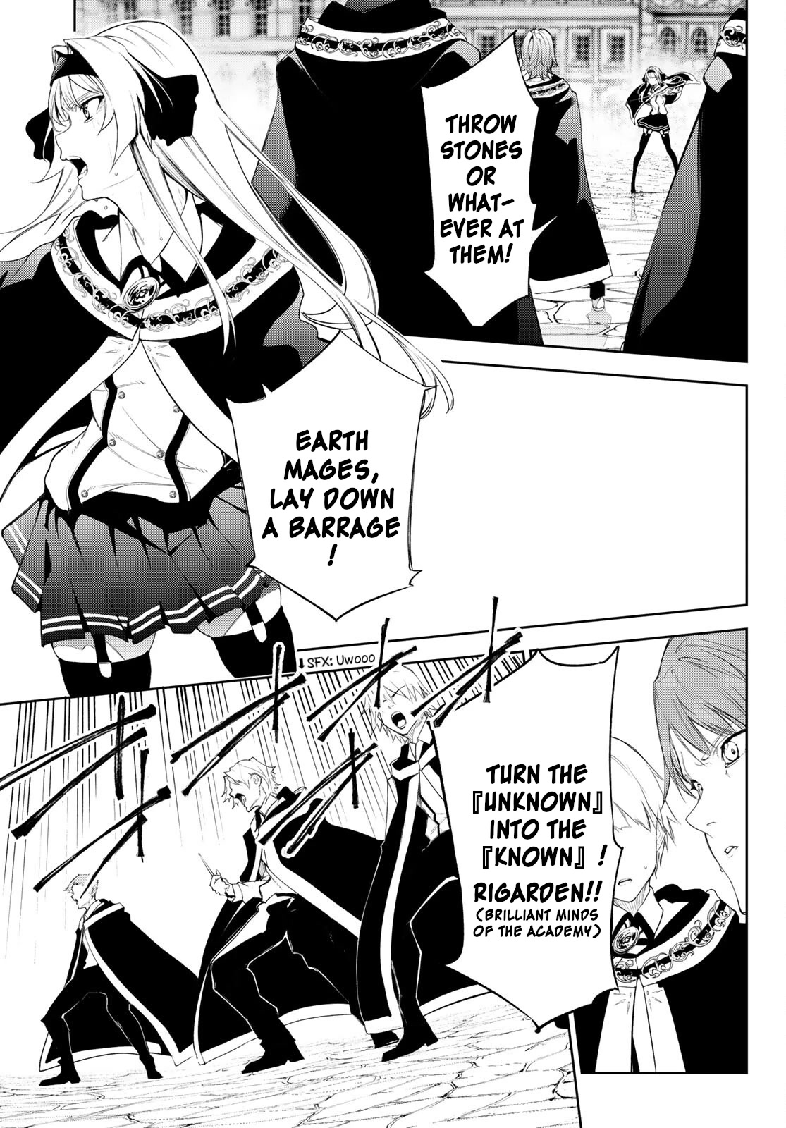 Wistoria's Wand and Sword Chapter 24 page 29 - 