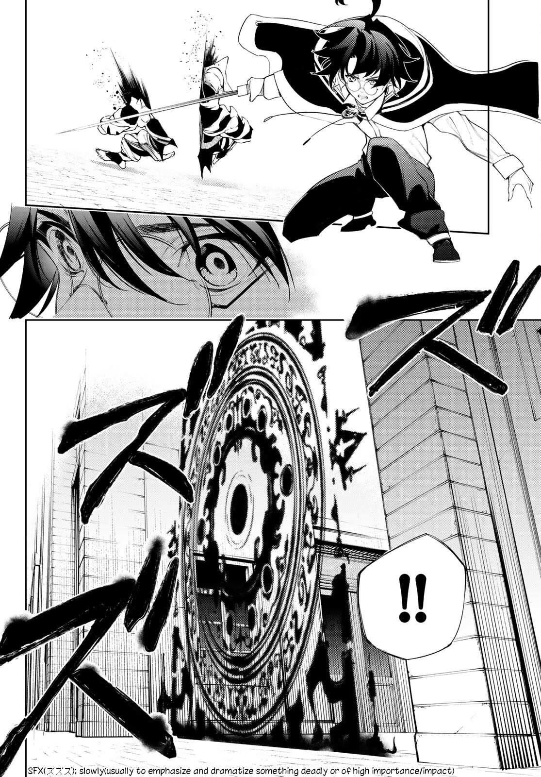 Wistoria's Wand and Sword Chapter 24 page 34 - 