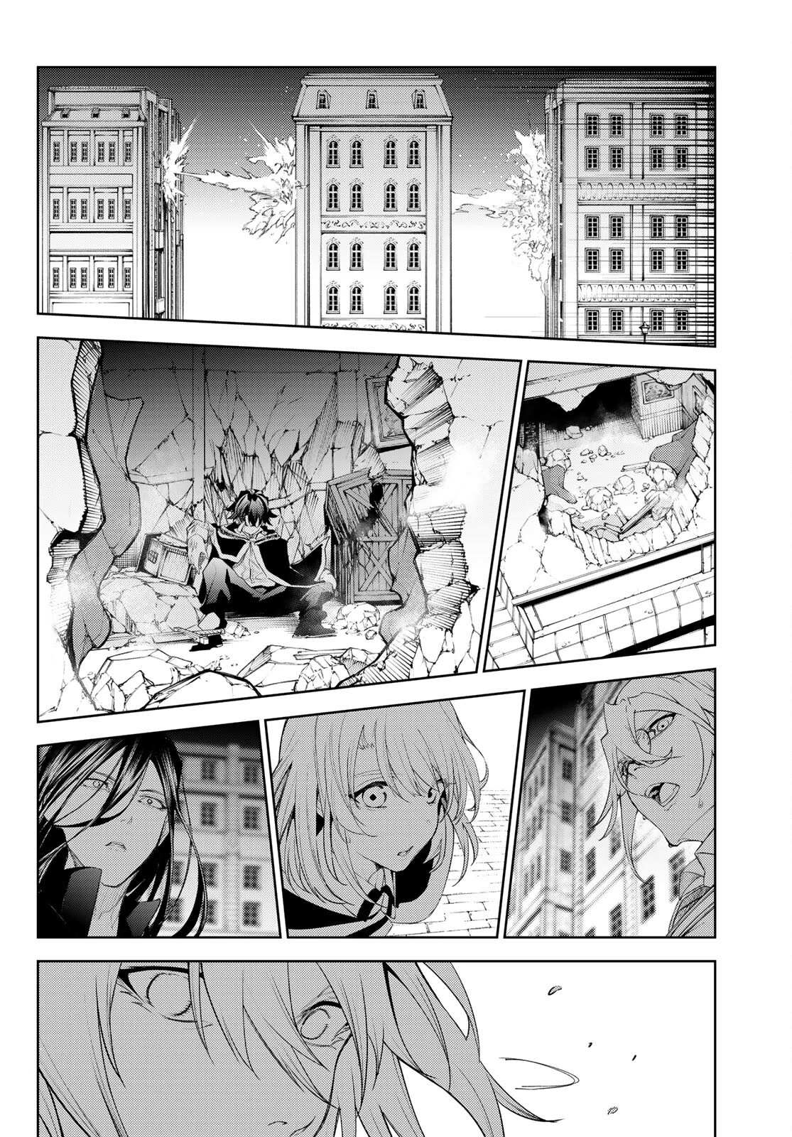 Wistoria's Wand and Sword Chapter 24 page 39 - 