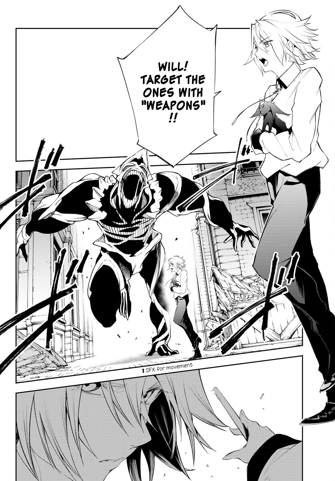 Wistoria's Wand and Sword Chapter 24 page 5 - 