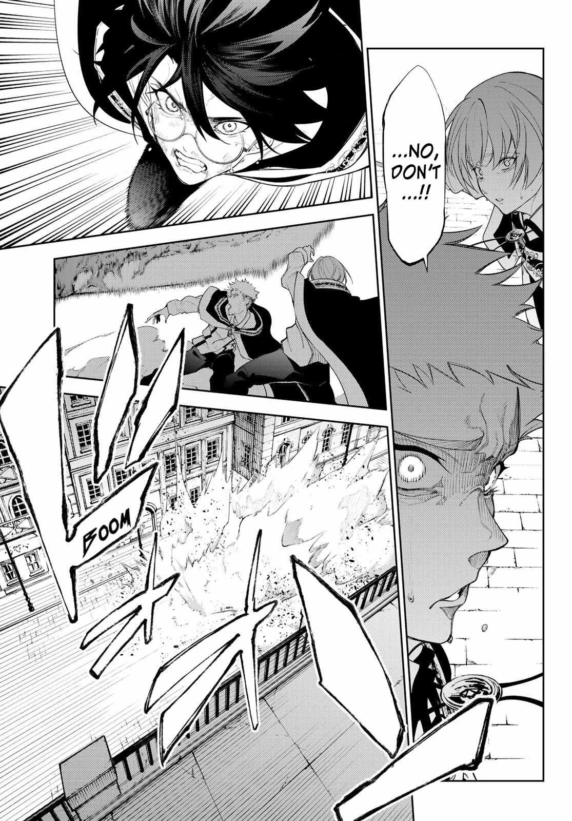 Wistoria's Wand and Sword Chapter 25 page 12 - 