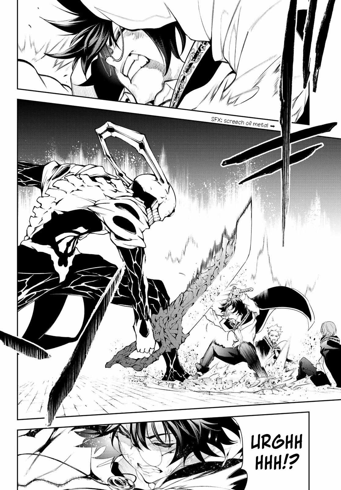 Wistoria's Wand and Sword Chapter 25 page 13 - 