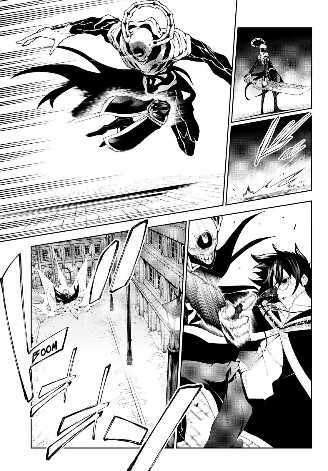 Wistoria's Wand and Sword Chapter 25 page 16 - 