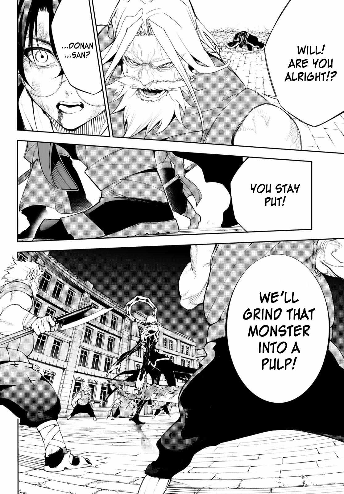 Wistoria's Wand and Sword Chapter 25 page 19 - 