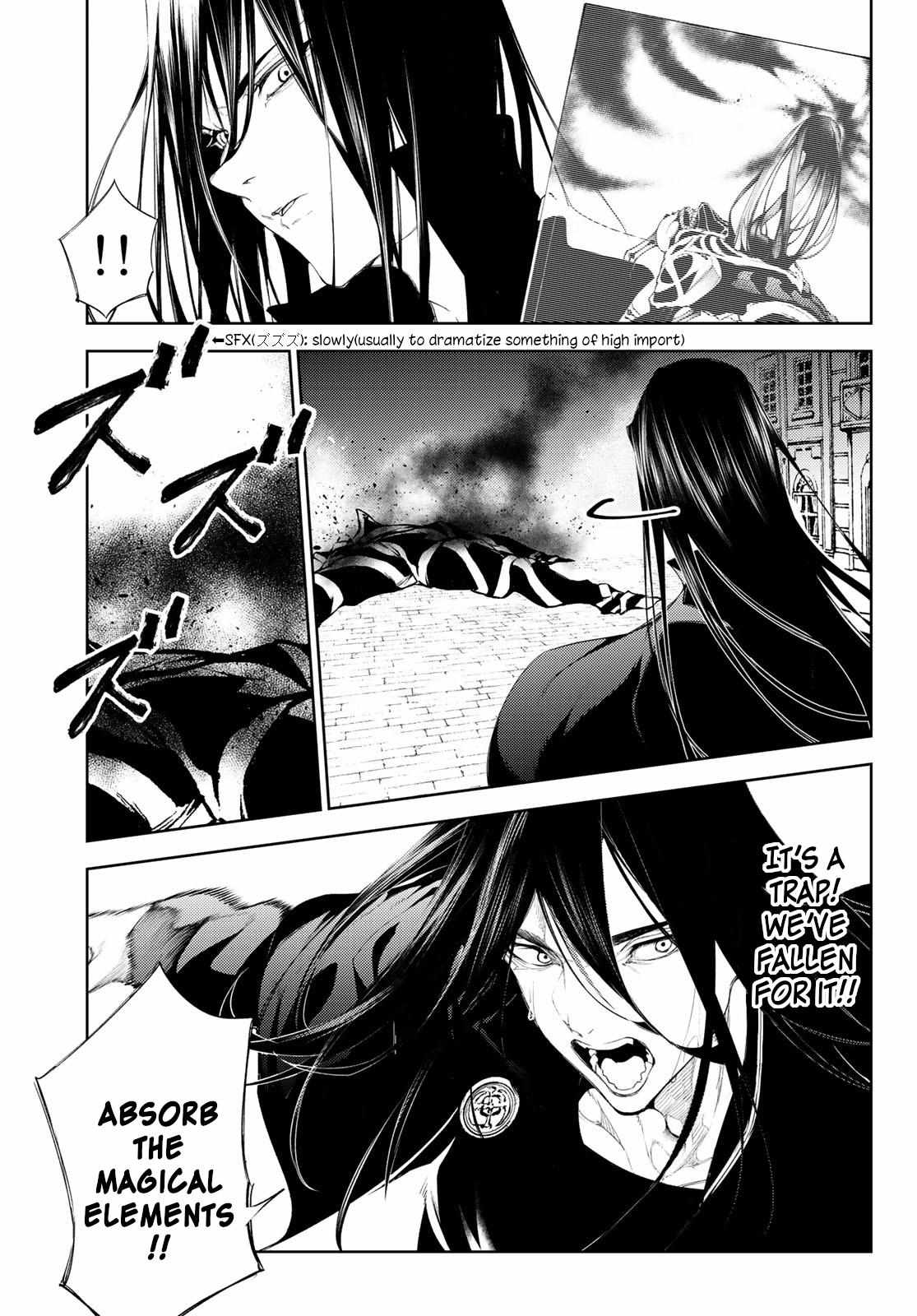 Wistoria's Wand and Sword Chapter 25 page 22 - 