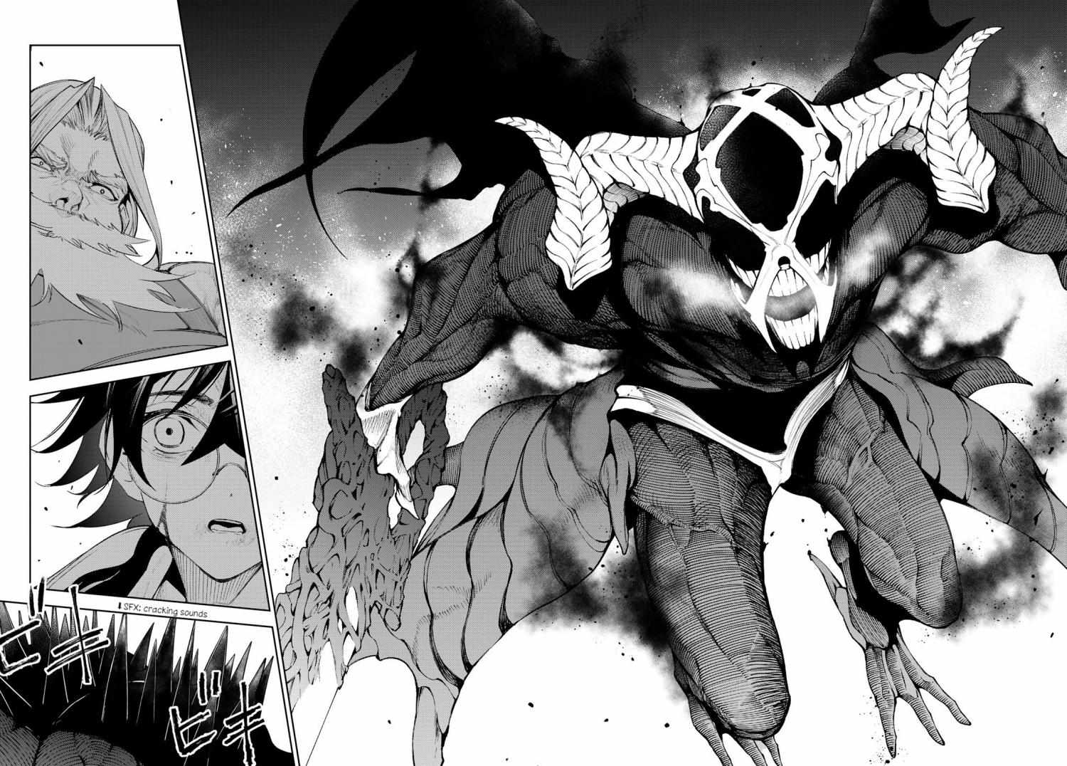 Wistoria's Wand and Sword Chapter 25 page 29 - 