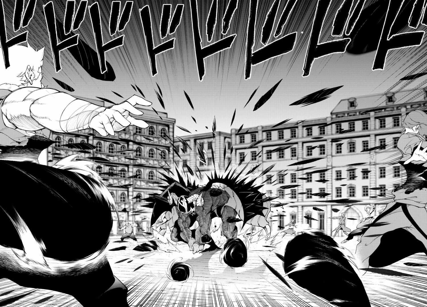 Wistoria's Wand and Sword Chapter 25 page 30 - 