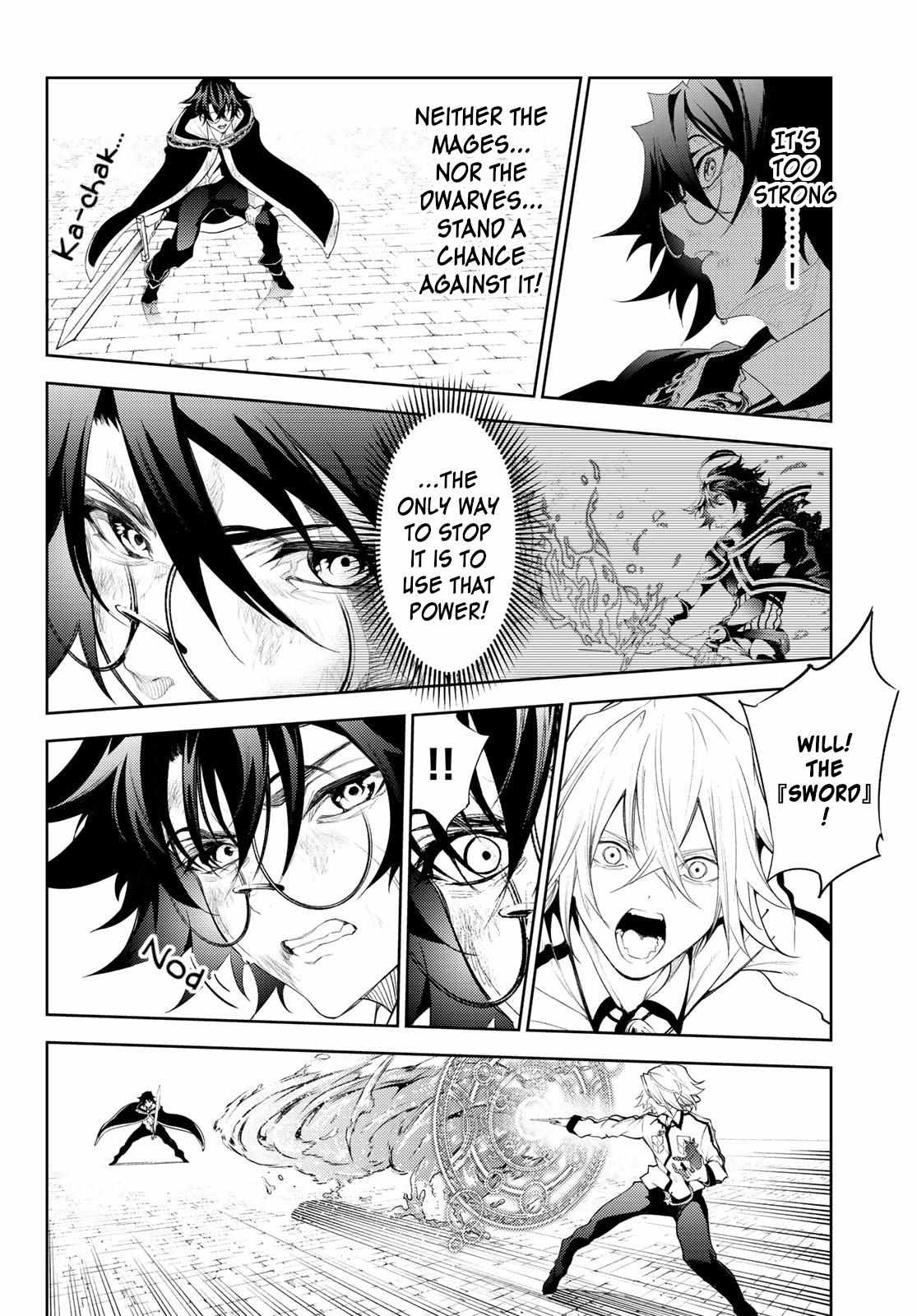 Wistoria's Wand and Sword Chapter 25 page 33 - 