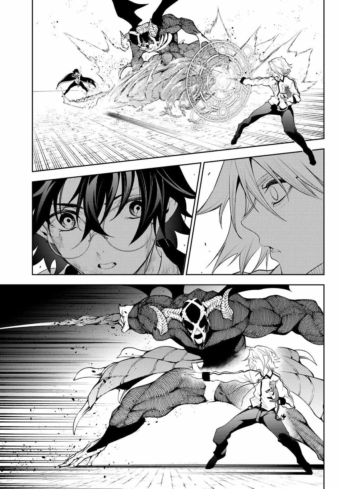 Wistoria's Wand and Sword Chapter 25 page 34 - 