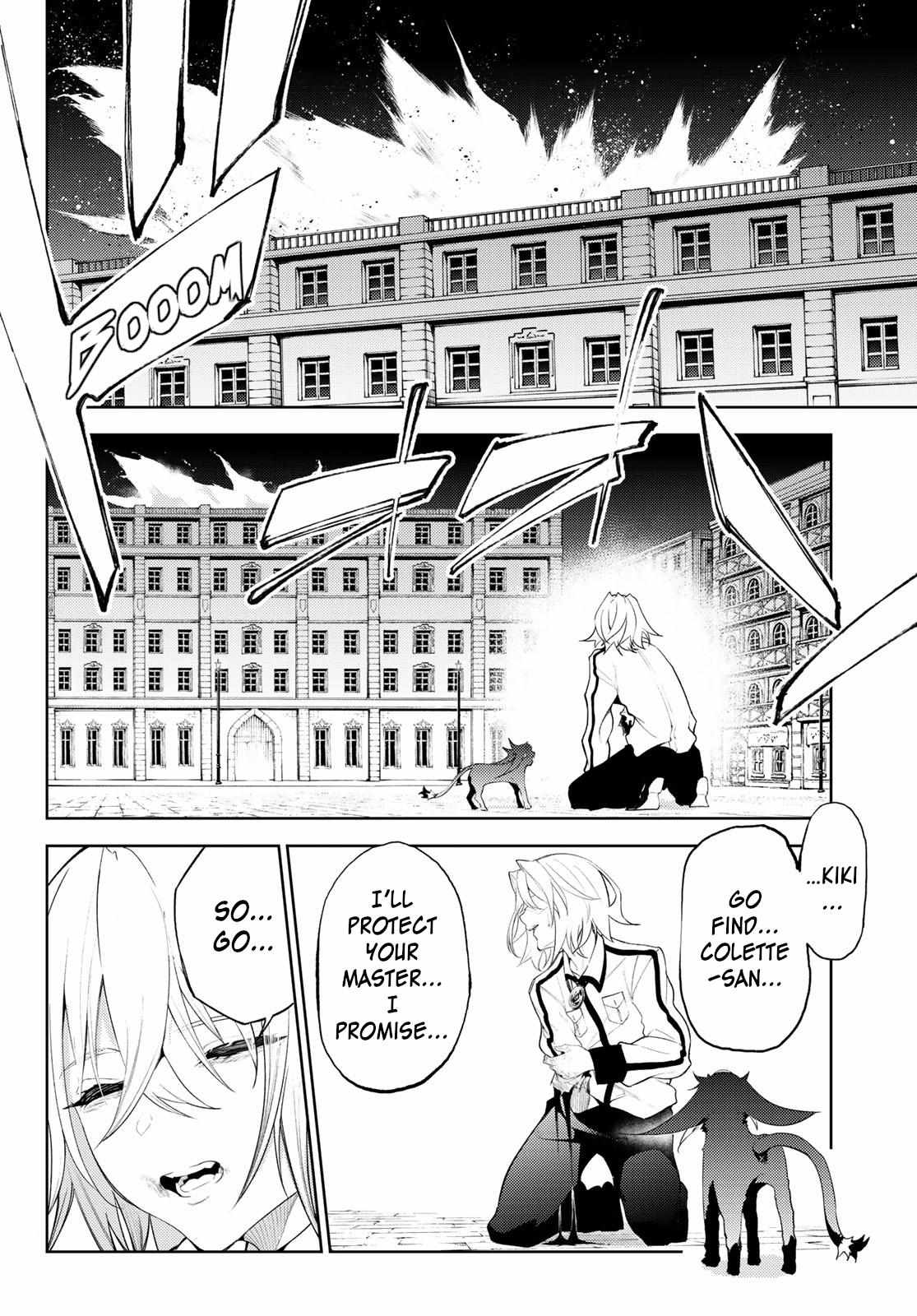 Wistoria's Wand and Sword Chapter 25 page 37 - 