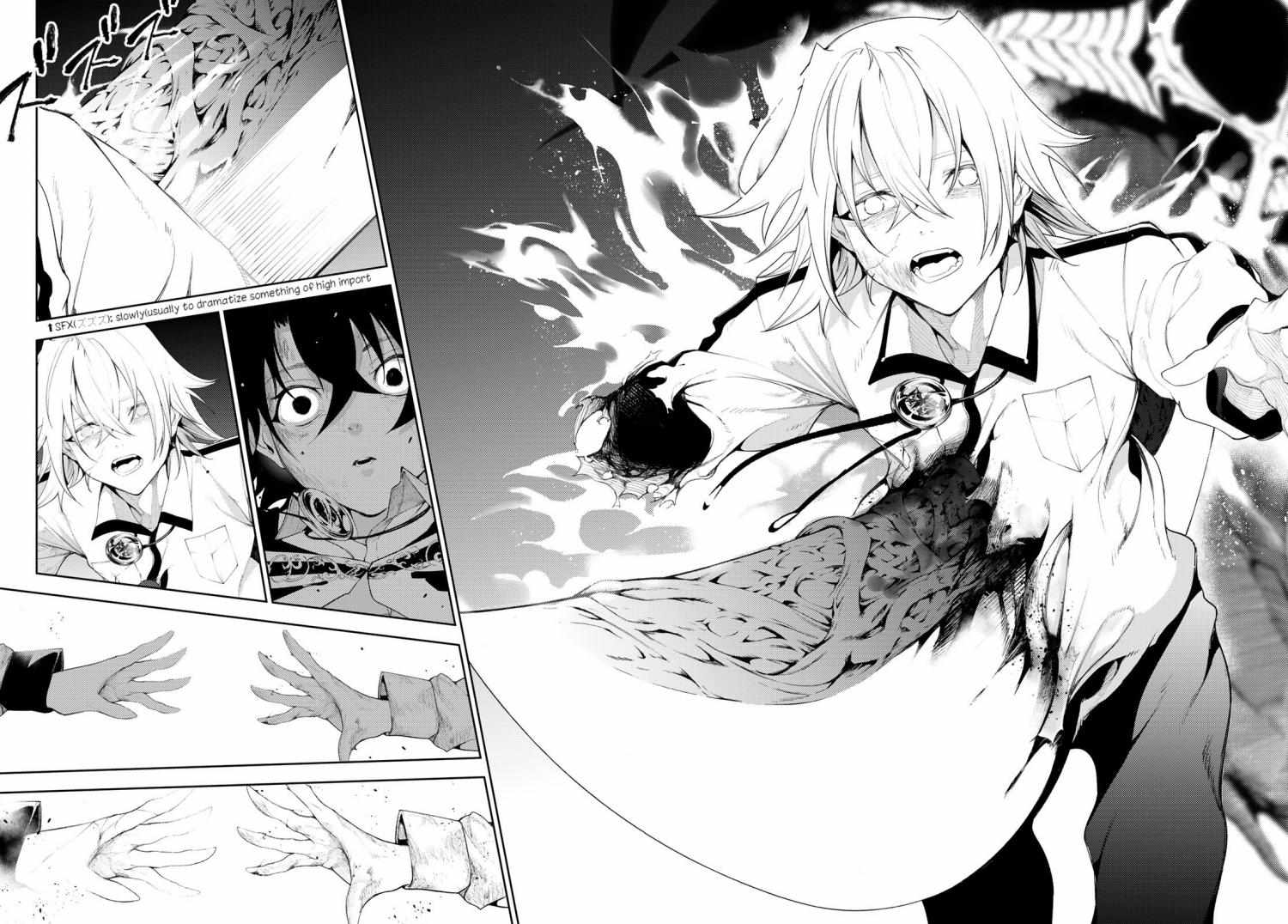 Wistoria's Wand and Sword Chapter 25 page 43 - 