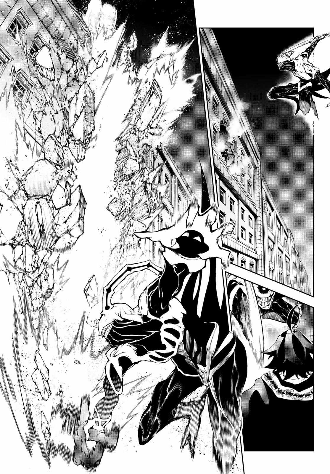 Wistoria's Wand and Sword Chapter 25 page 6 - 