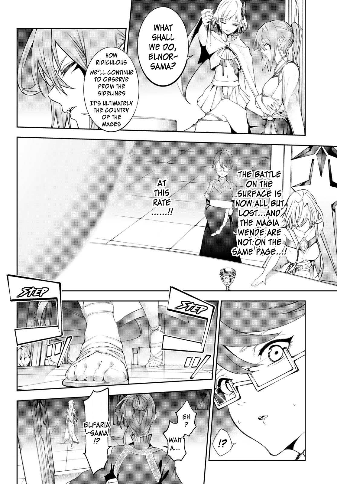 Wistoria's Wand and Sword Chapter 26 page 12 - 