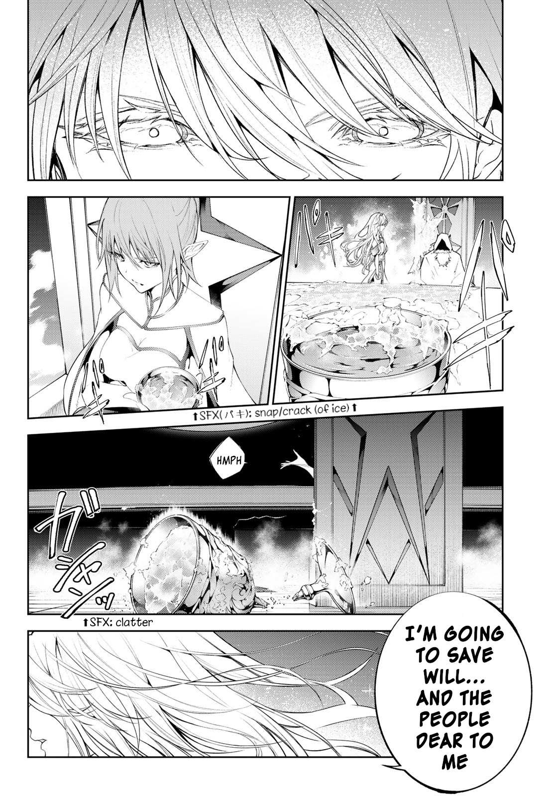 Wistoria's Wand and Sword Chapter 26 page 14 - 