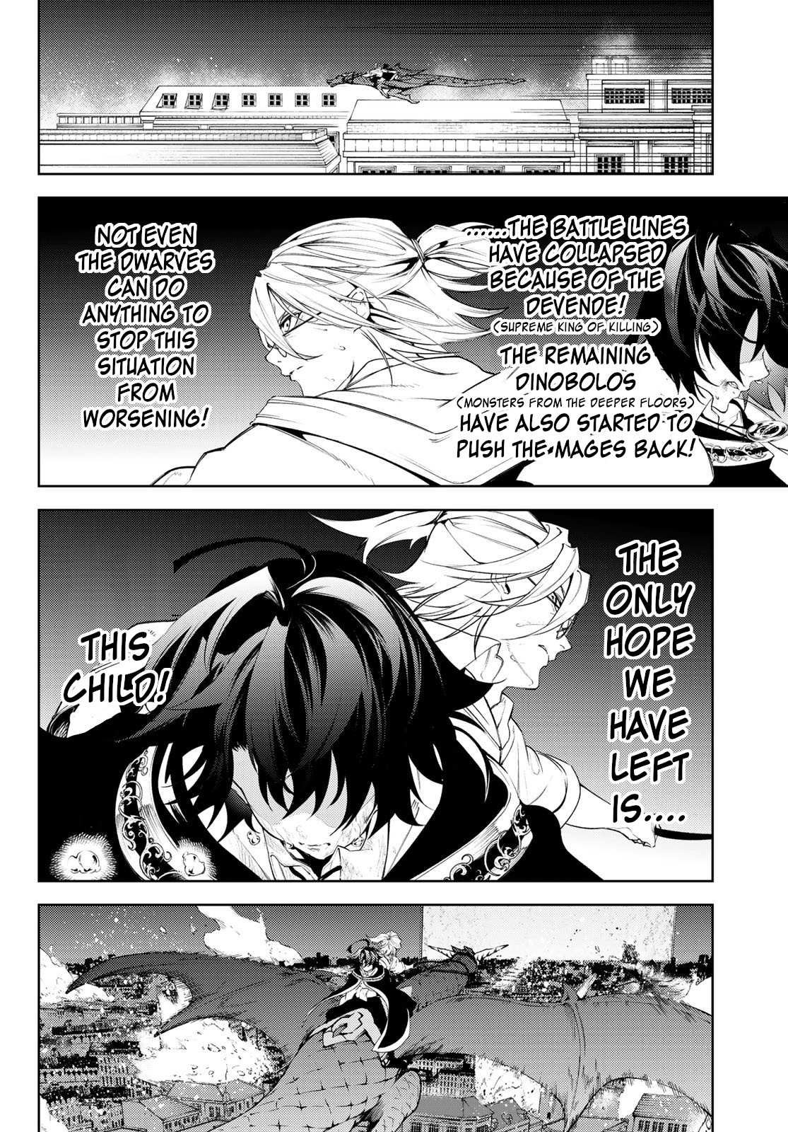 Wistoria's Wand and Sword Chapter 26 page 16 - 