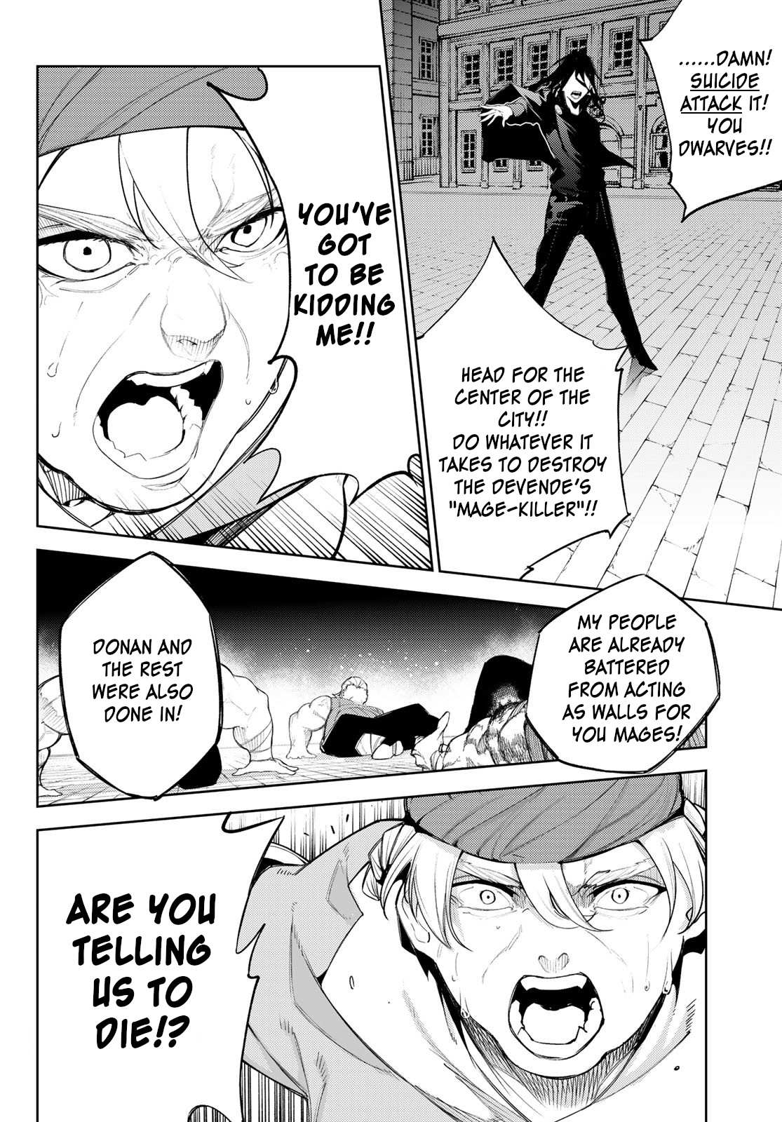 Wistoria's Wand and Sword Chapter 26 page 30 - 