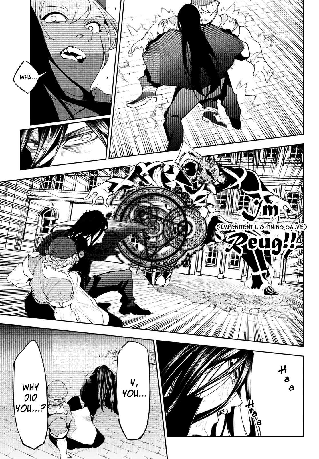 Wistoria's Wand and Sword Chapter 26 page 33 - 