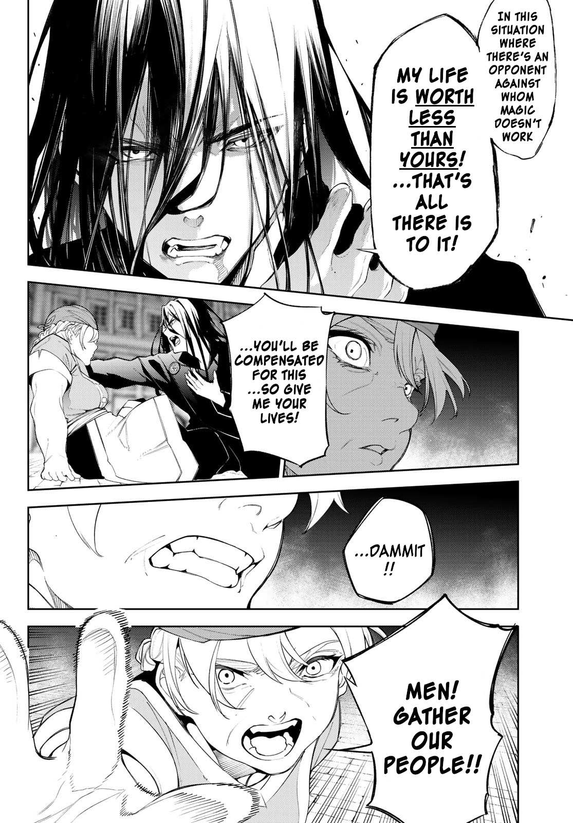 Wistoria's Wand and Sword Chapter 26 page 34 - 