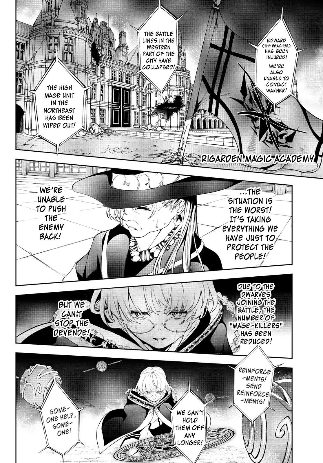 Wistoria's Wand and Sword Chapter 26 page 36 - 