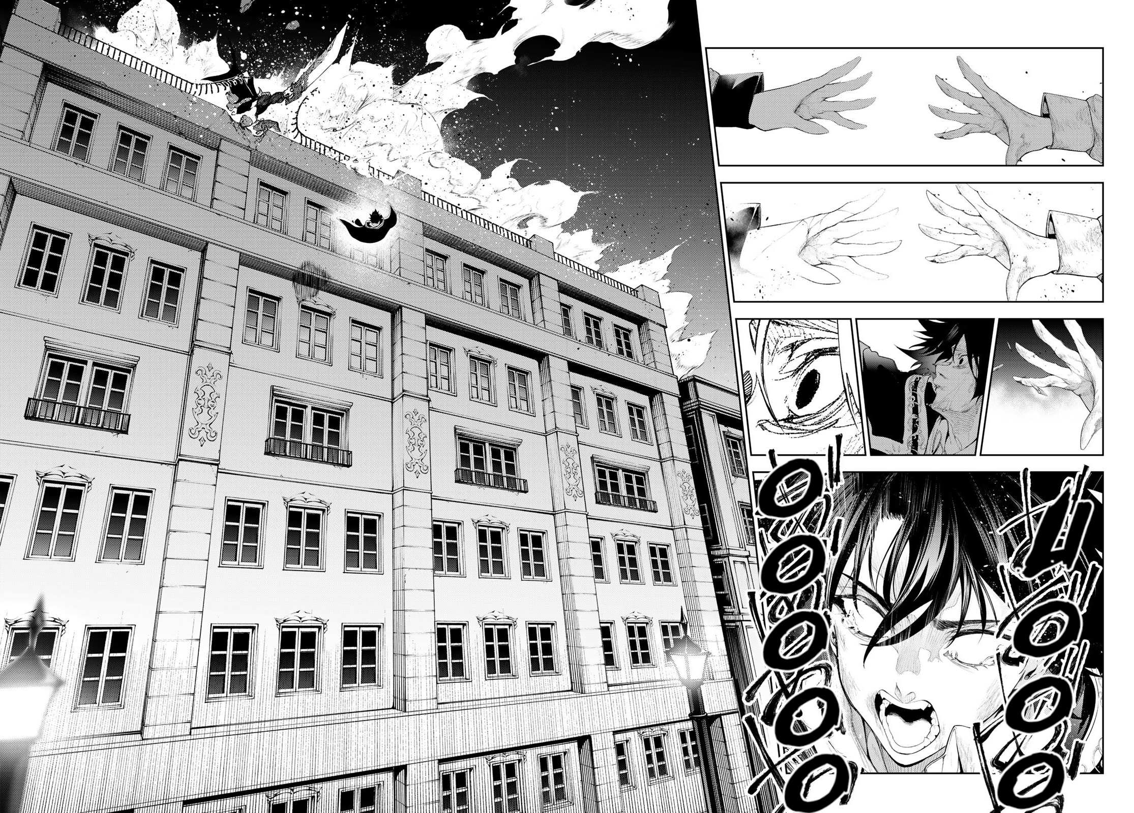 Wistoria's Wand and Sword Chapter 26 page 5 - 
