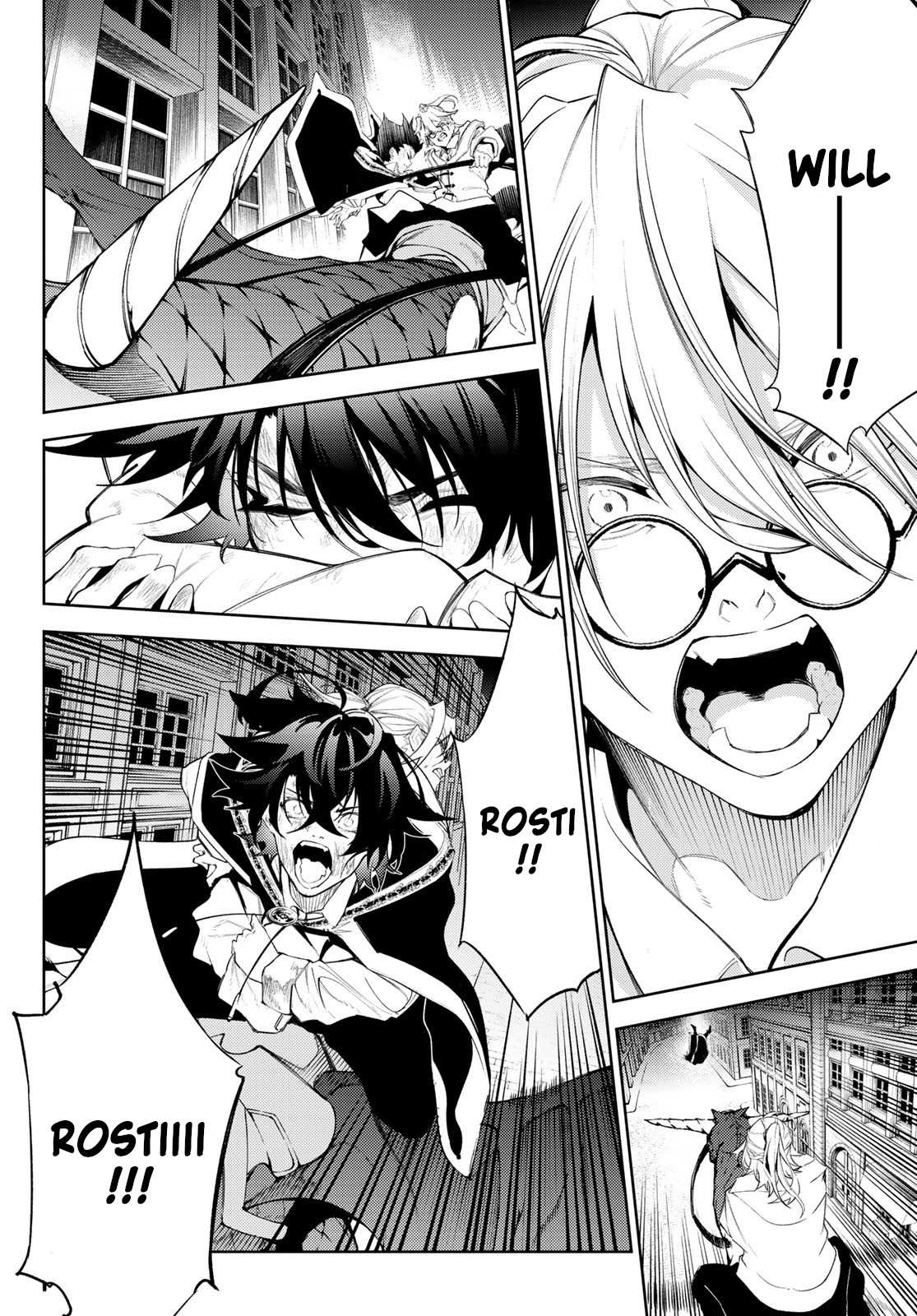 Wistoria's Wand and Sword Chapter 26 page 6 - 