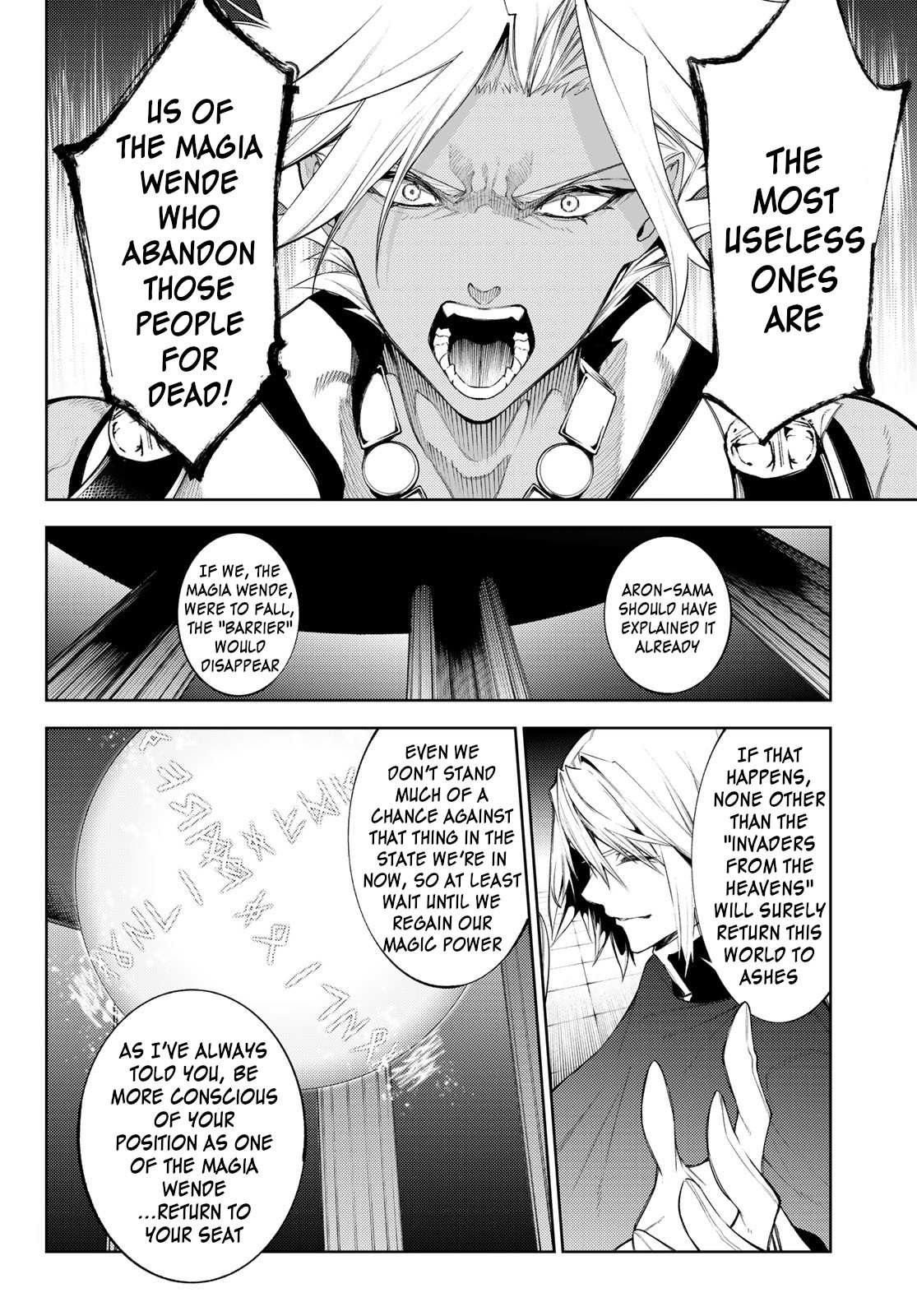 Wistoria's Wand and Sword Chapter 26 page 10 - 