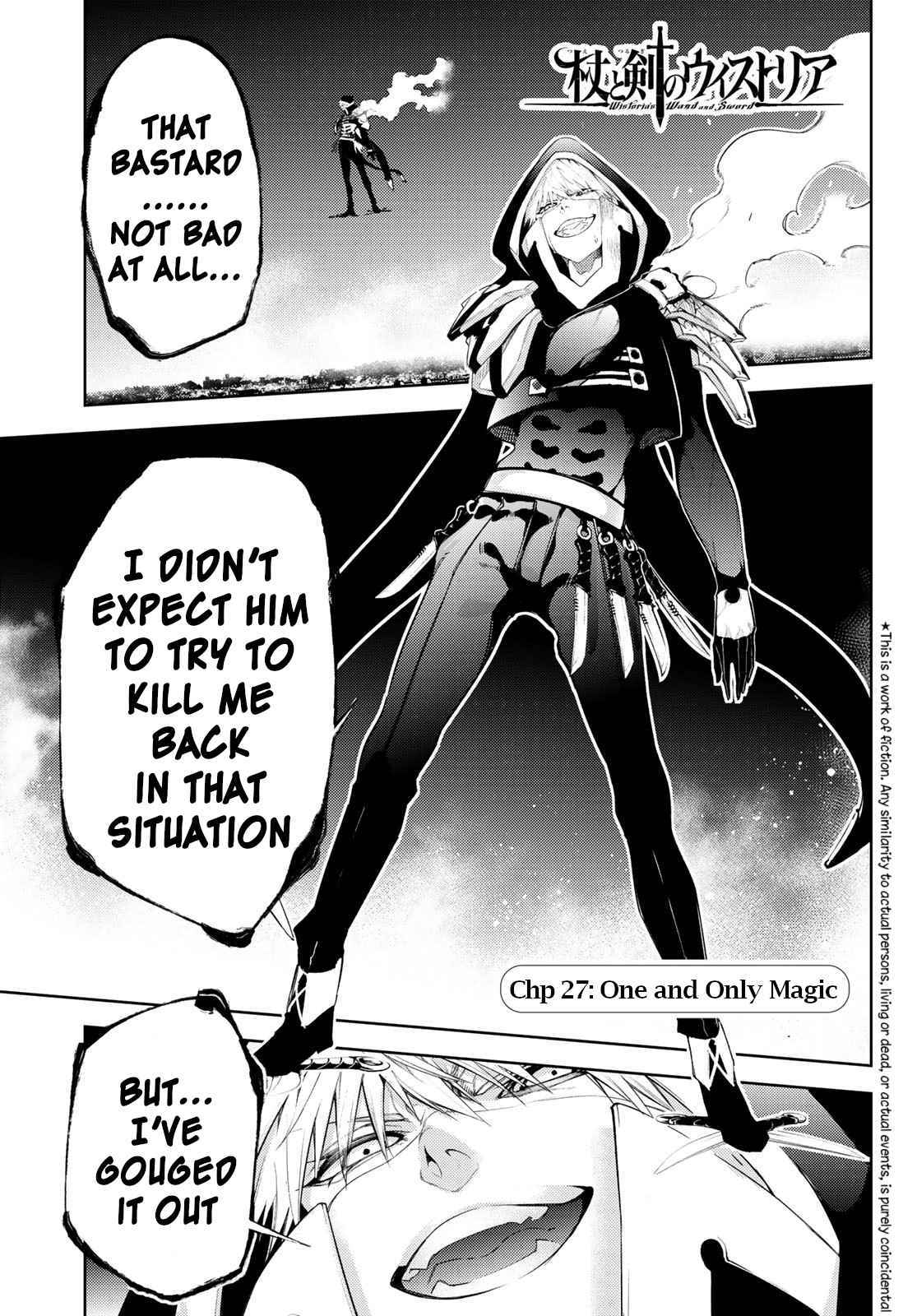 Wistoria's Wand and Sword Chapter 27 page 2 - 