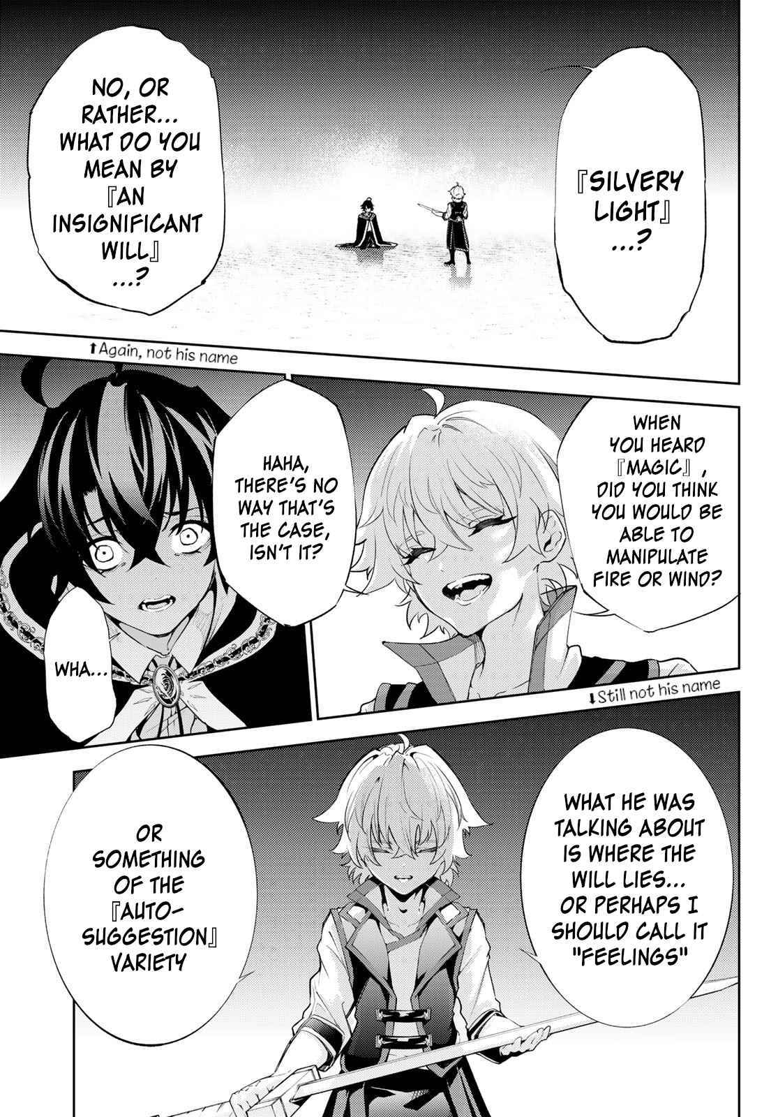 Wistoria's Wand and Sword Chapter 27 page 15 - 