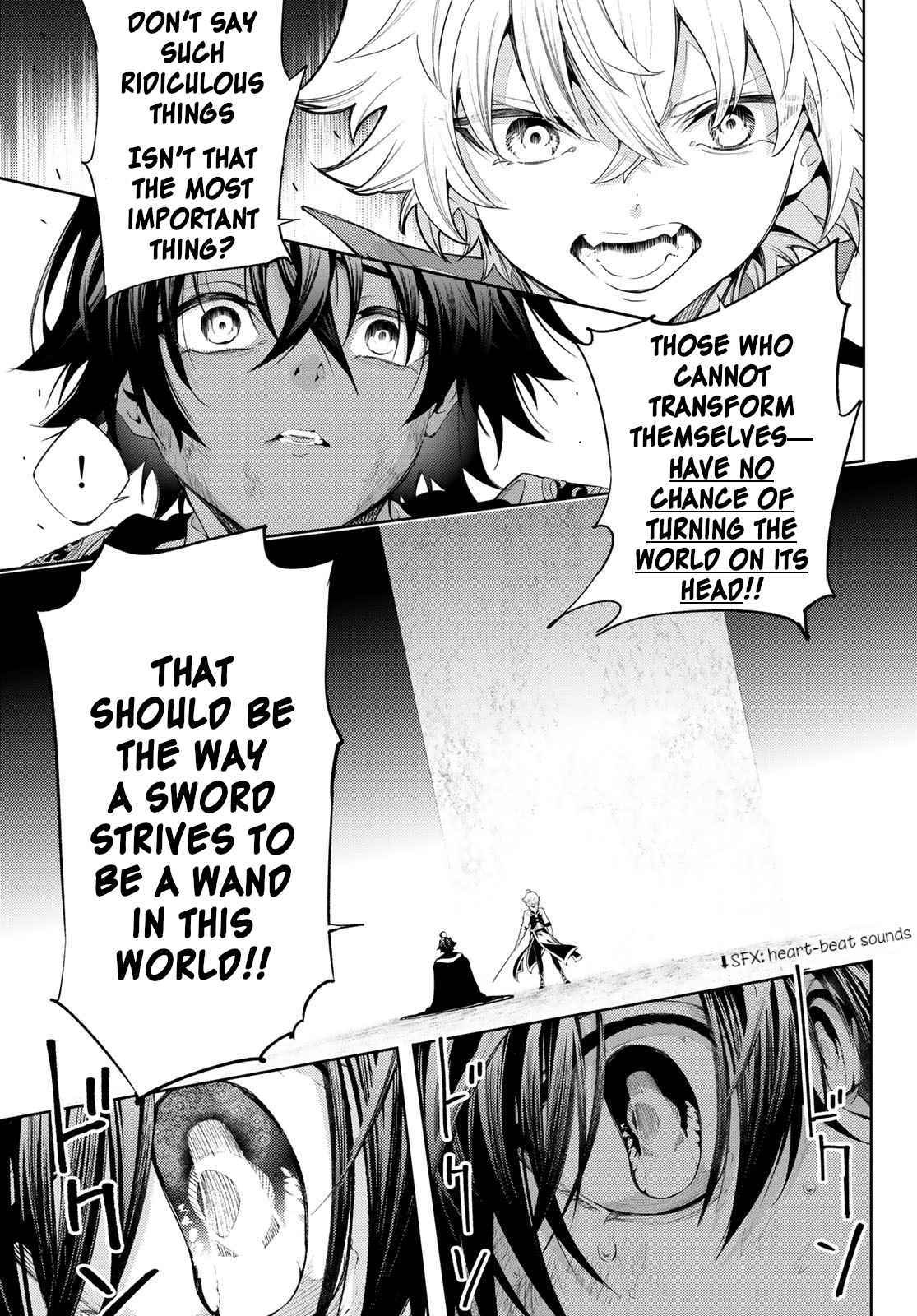 Wistoria's Wand and Sword Chapter 27 page 17 - 