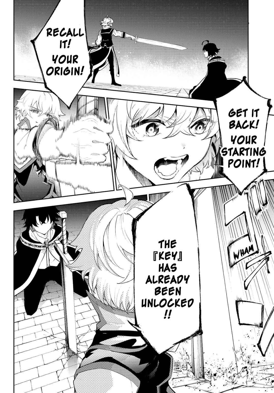 Wistoria's Wand and Sword Chapter 27 page 18 - 