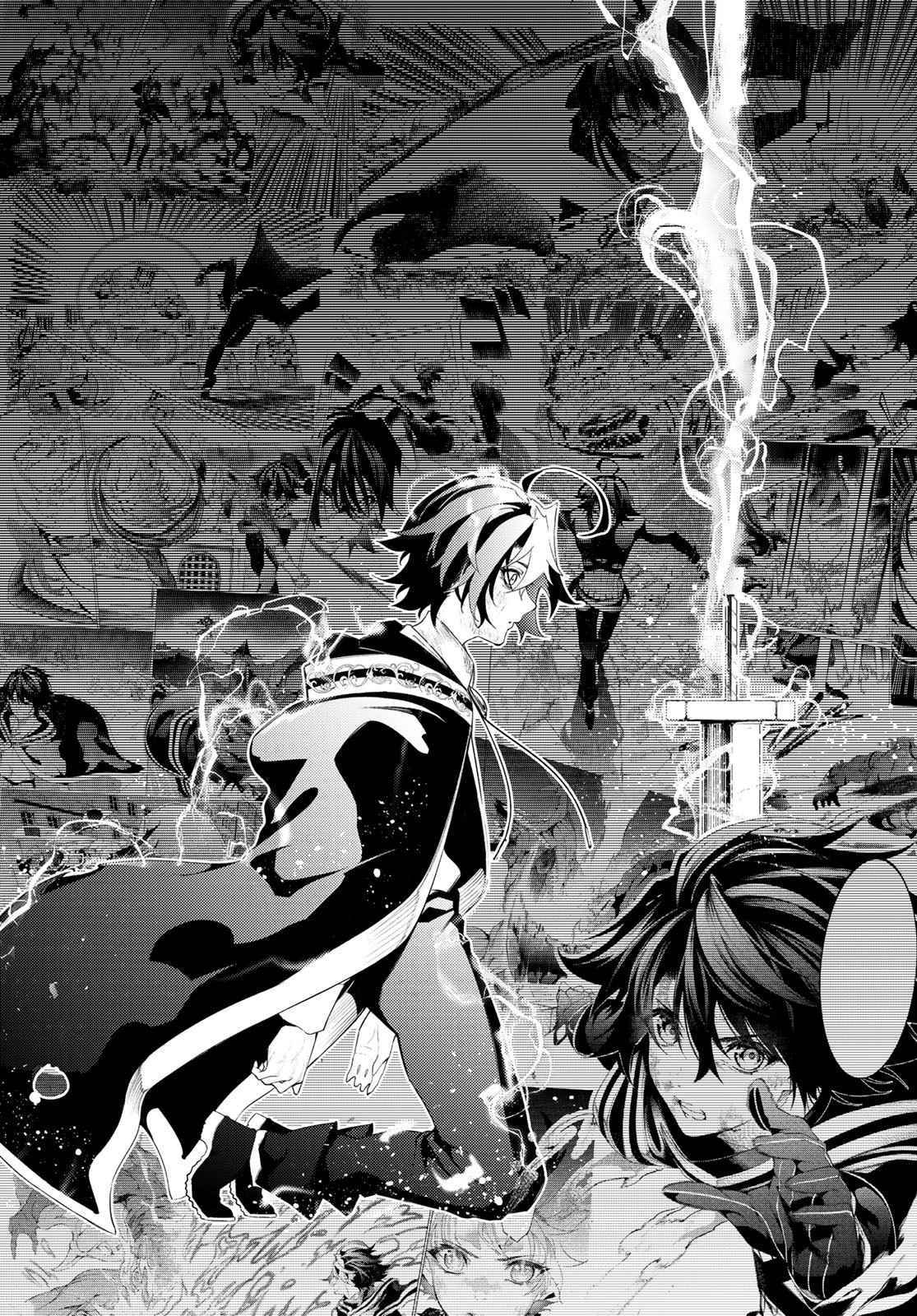 Wistoria's Wand and Sword Chapter 27 page 22 - 