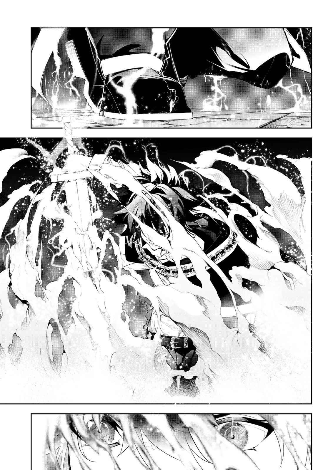 Wistoria's Wand and Sword Chapter 27 page 24 - 