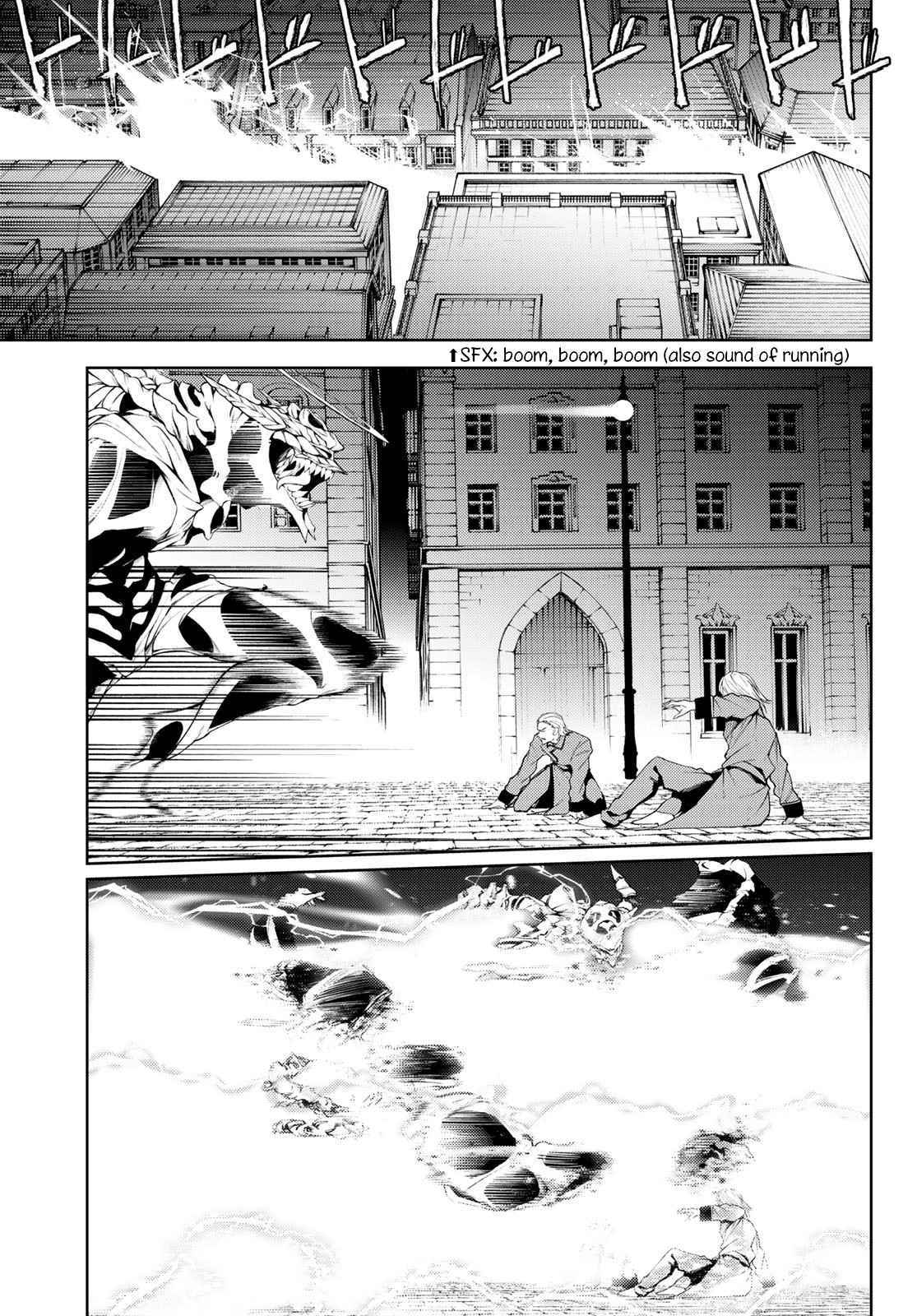 Wistoria's Wand and Sword Chapter 27 page 28 - 