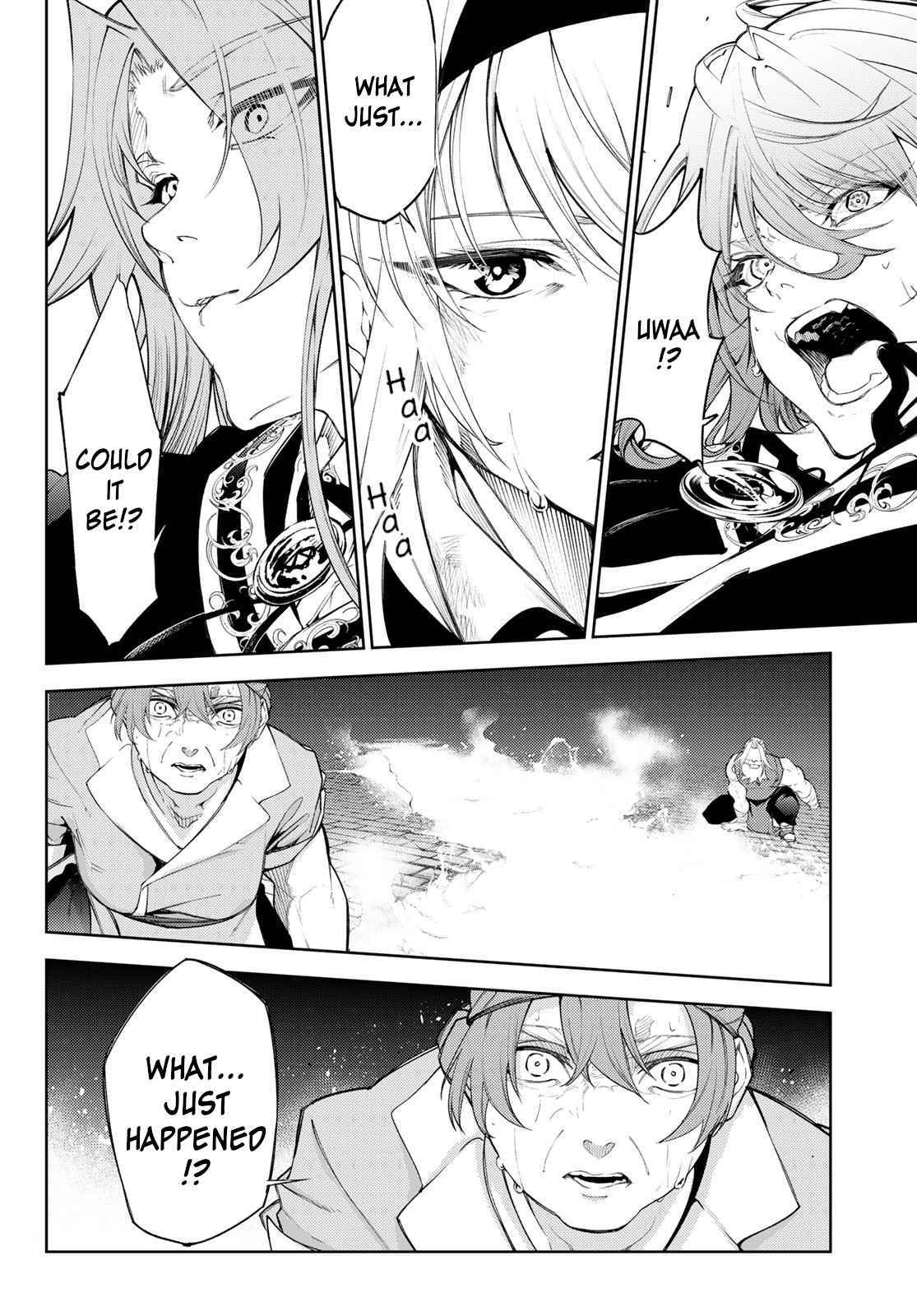 Wistoria's Wand and Sword Chapter 27 page 31 - 