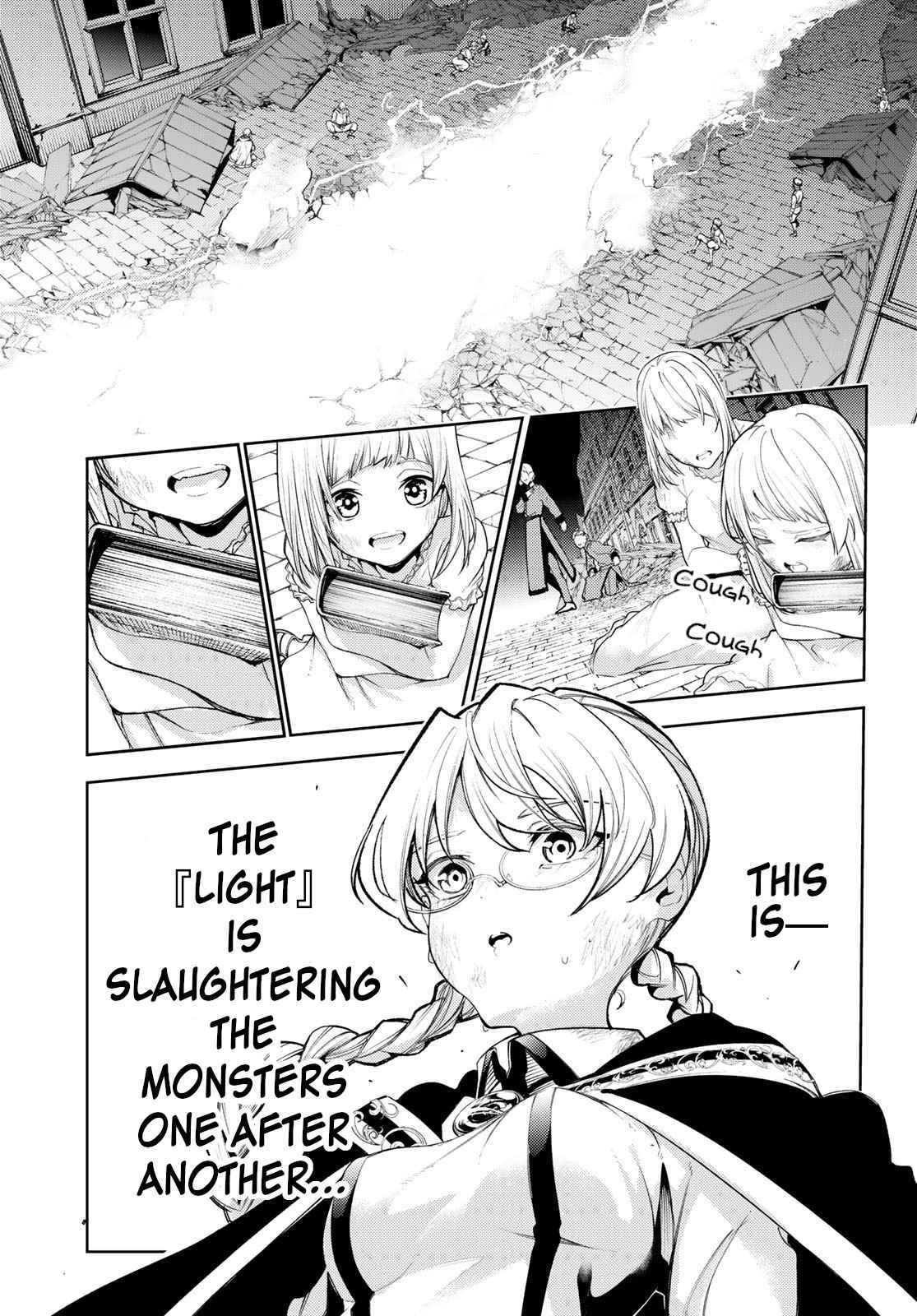 Wistoria's Wand and Sword Chapter 27 page 32 - 