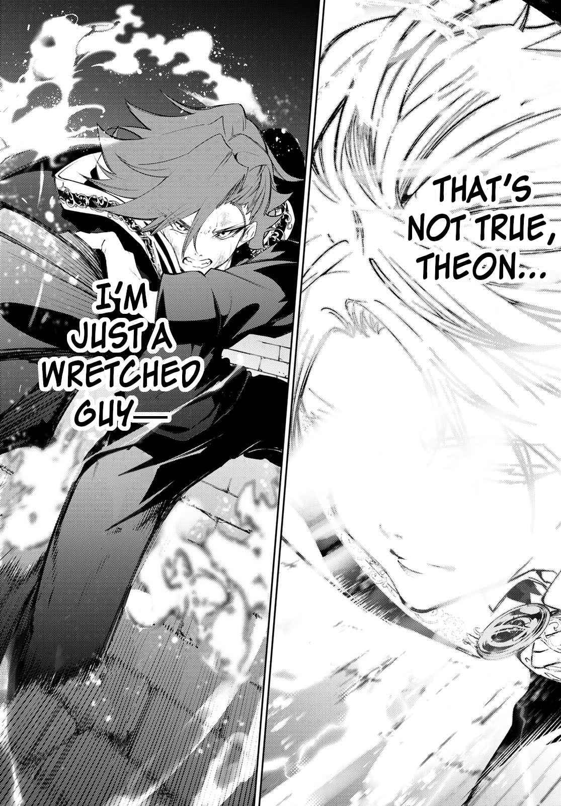 Wistoria's Wand and Sword Chapter 27 page 37 - 