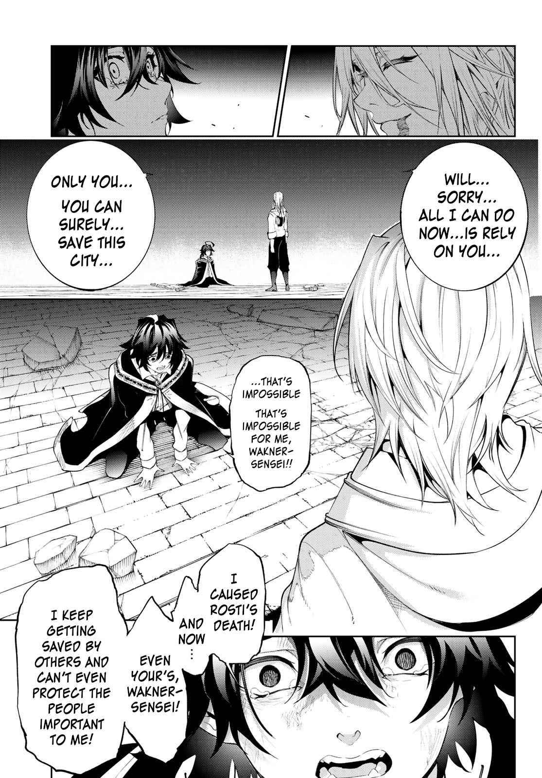 Wistoria's Wand and Sword Chapter 27 page 6 - 