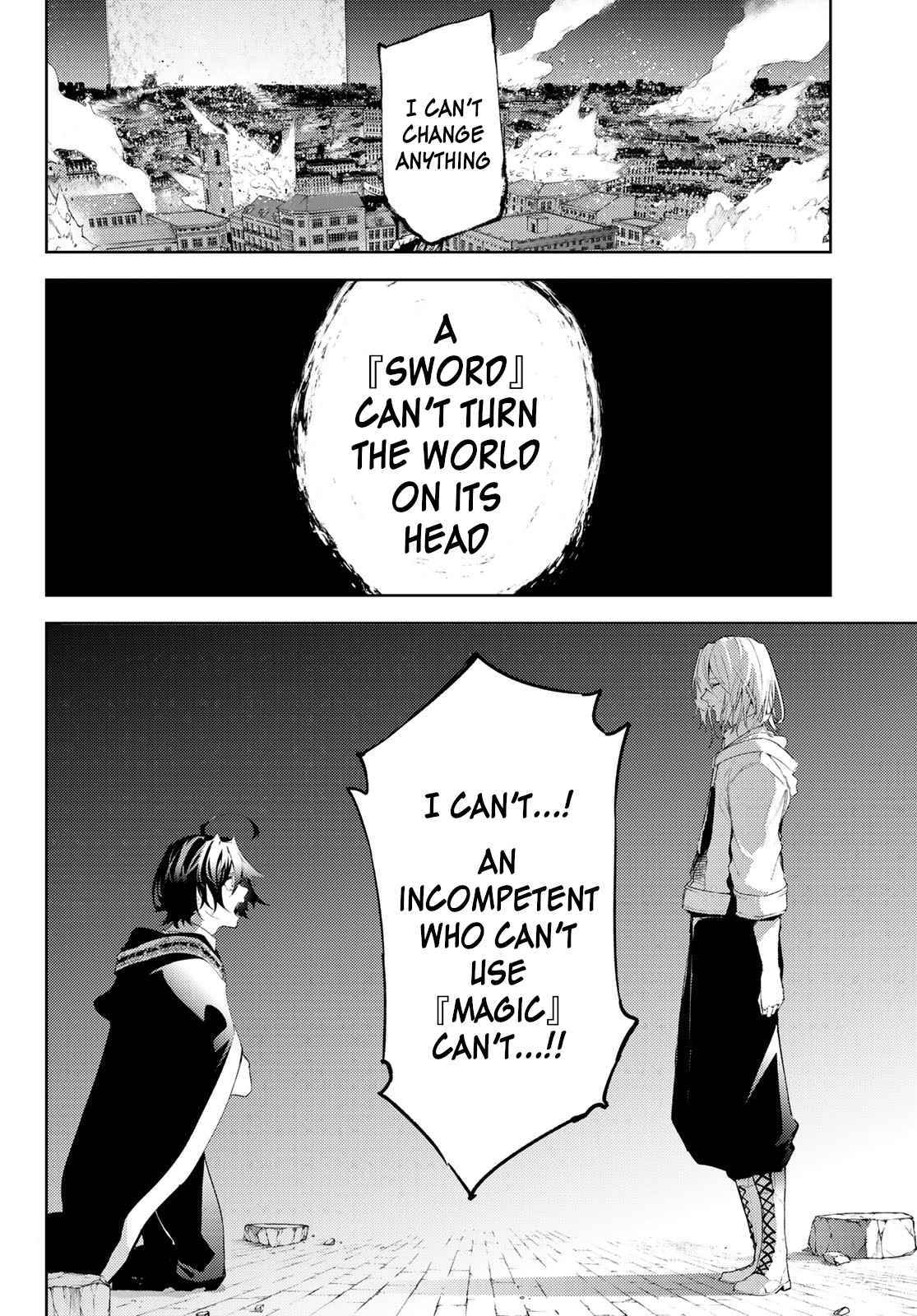 Wistoria's Wand and Sword Chapter 27 page 7 - 