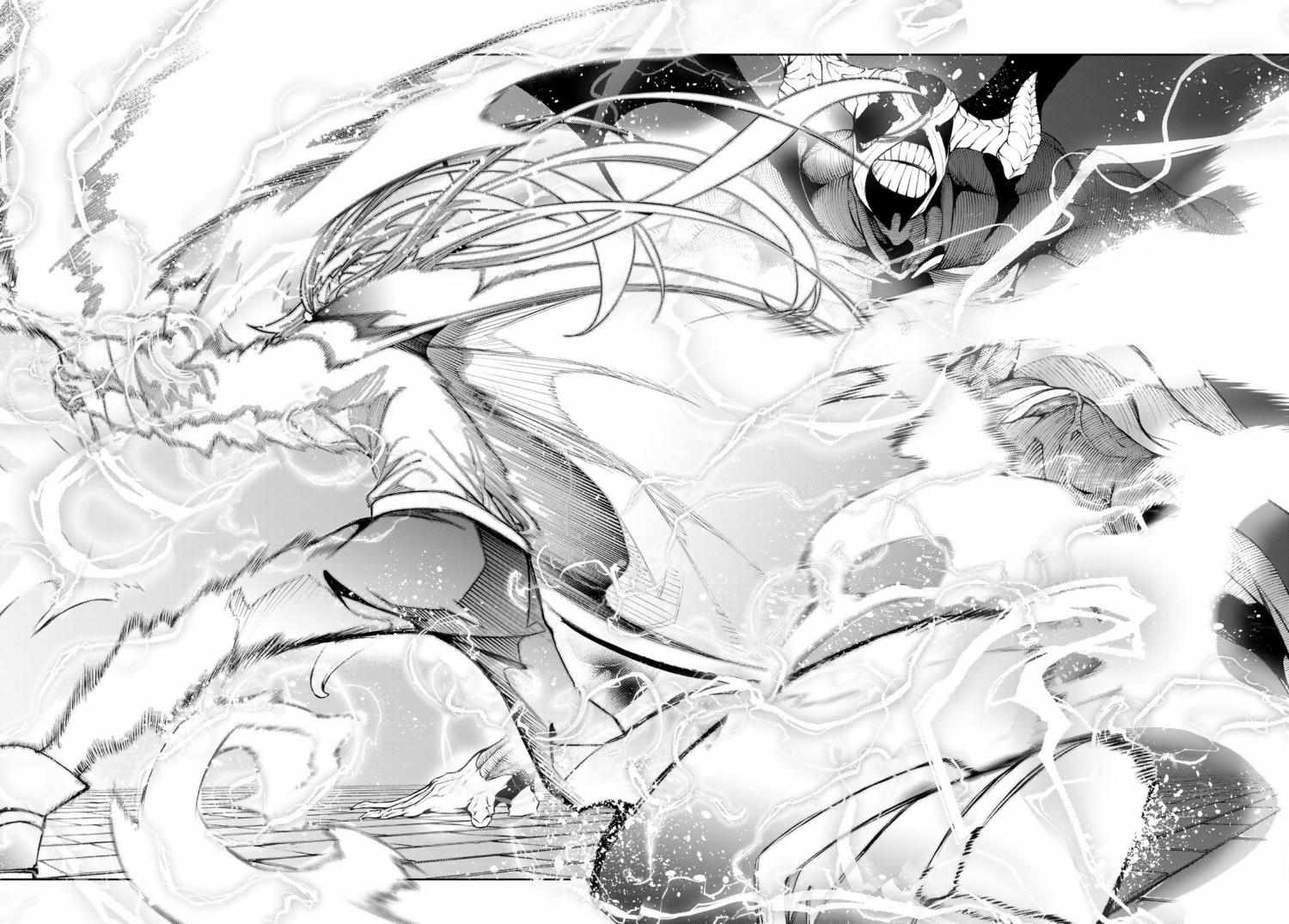 Wistoria's Wand and Sword Chapter 28 page 2 - 