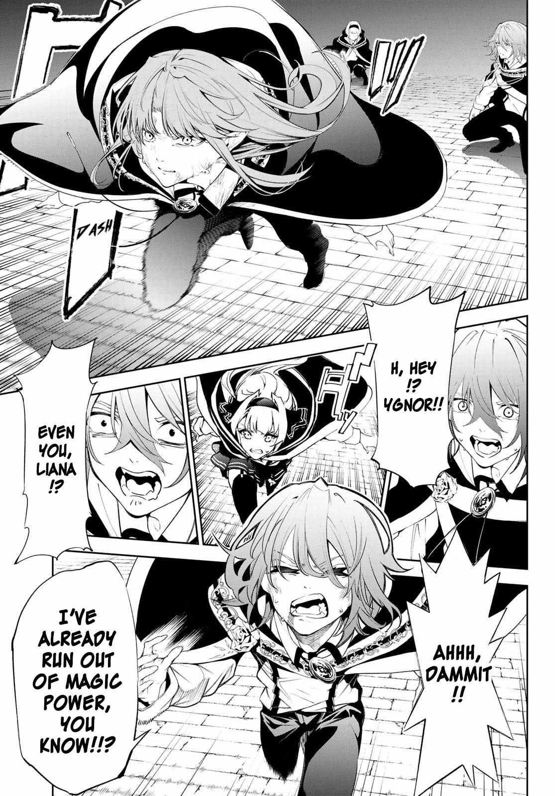 Wistoria's Wand and Sword Chapter 28 page 11 - 